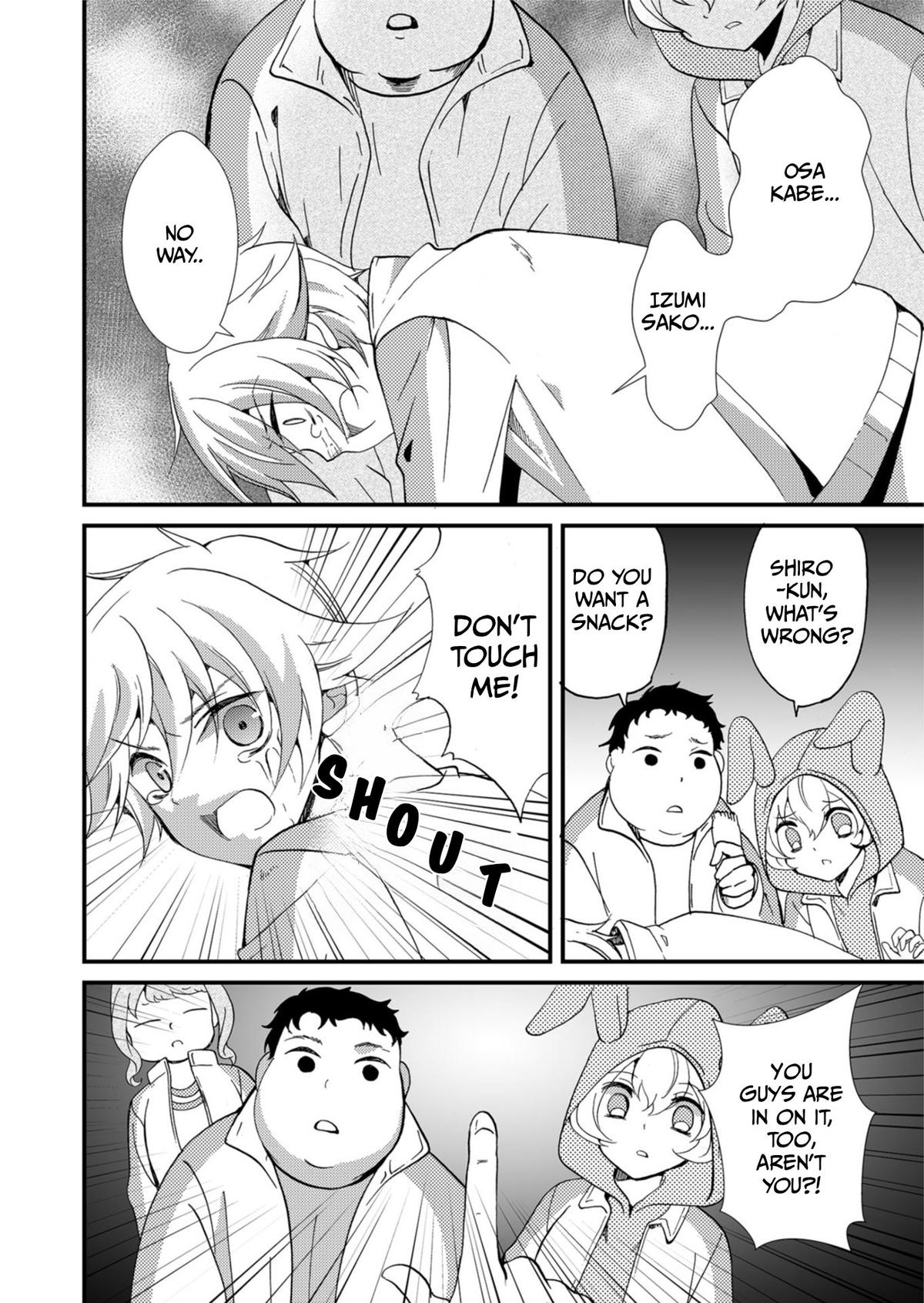 Ningyou Touge Chapter 62 17