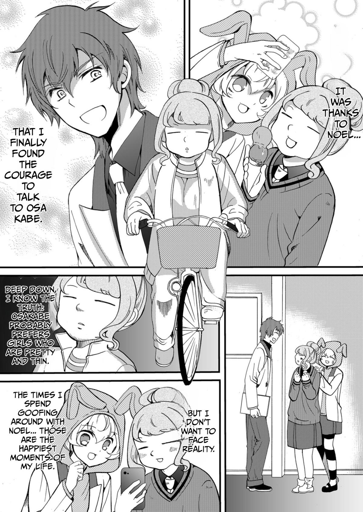 Ningyou Touge Chapter 63 6