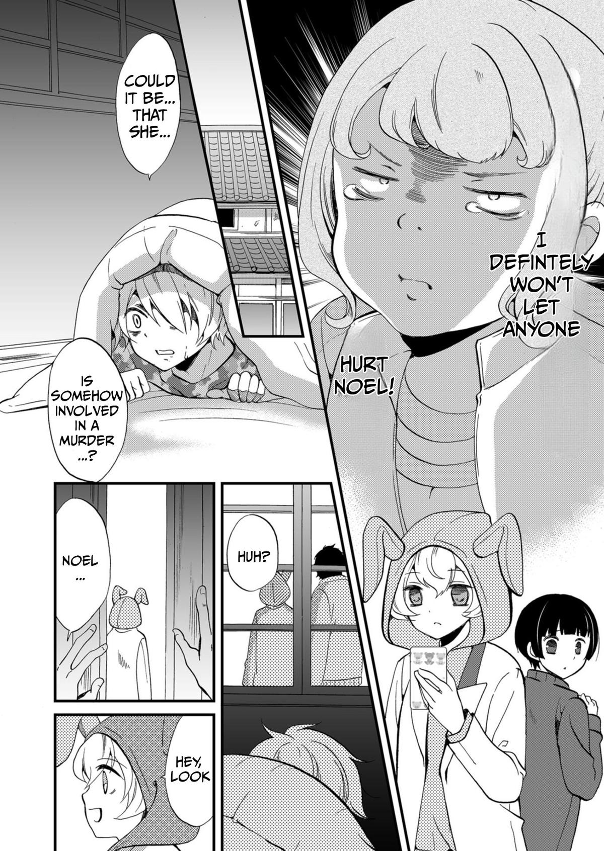 Ningyou Touge Chapter 63 7