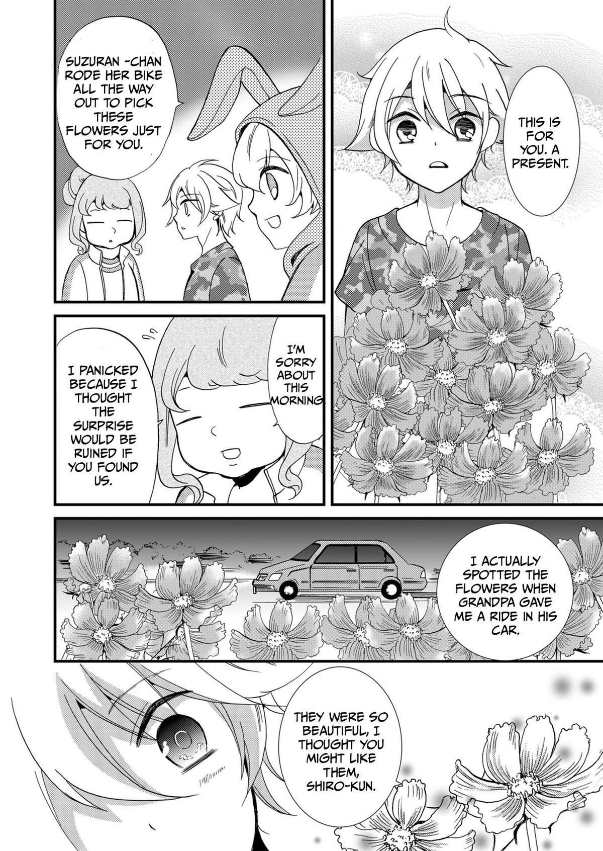 Ningyou Touge Chapter 64 5