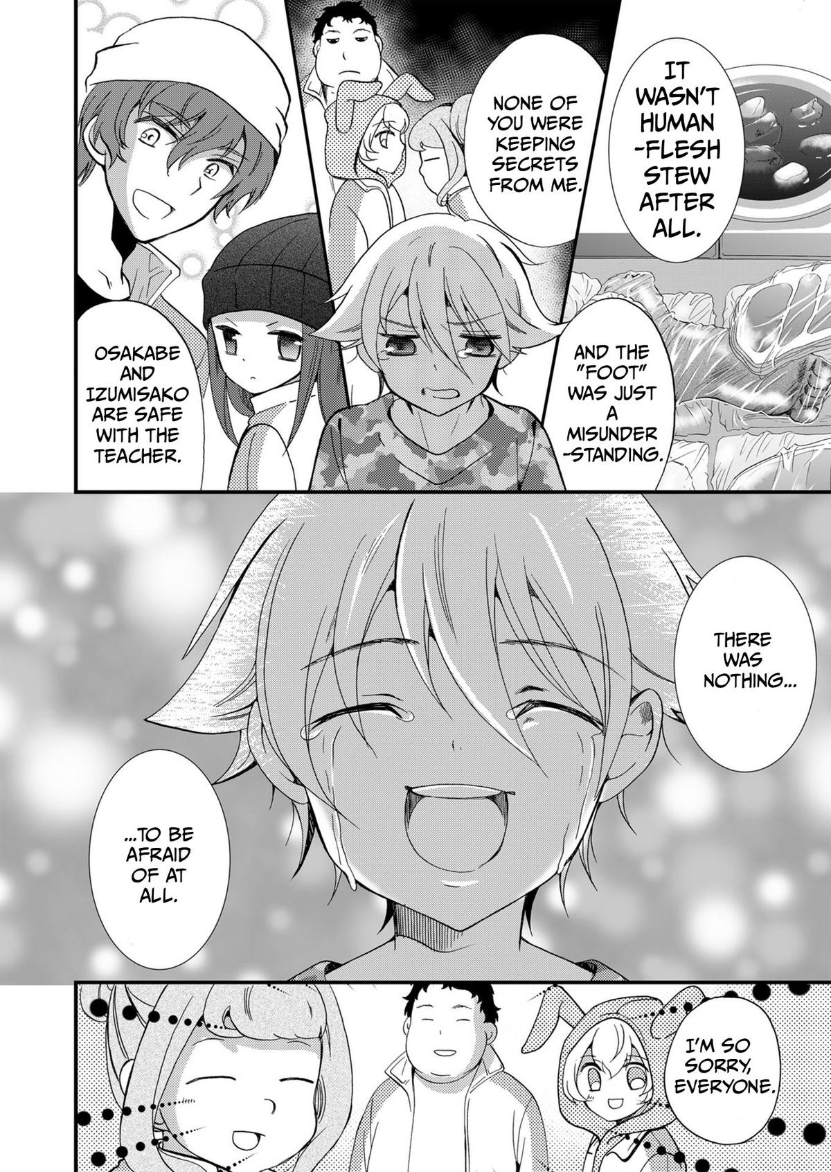 Ningyou Touge Chapter 64 7