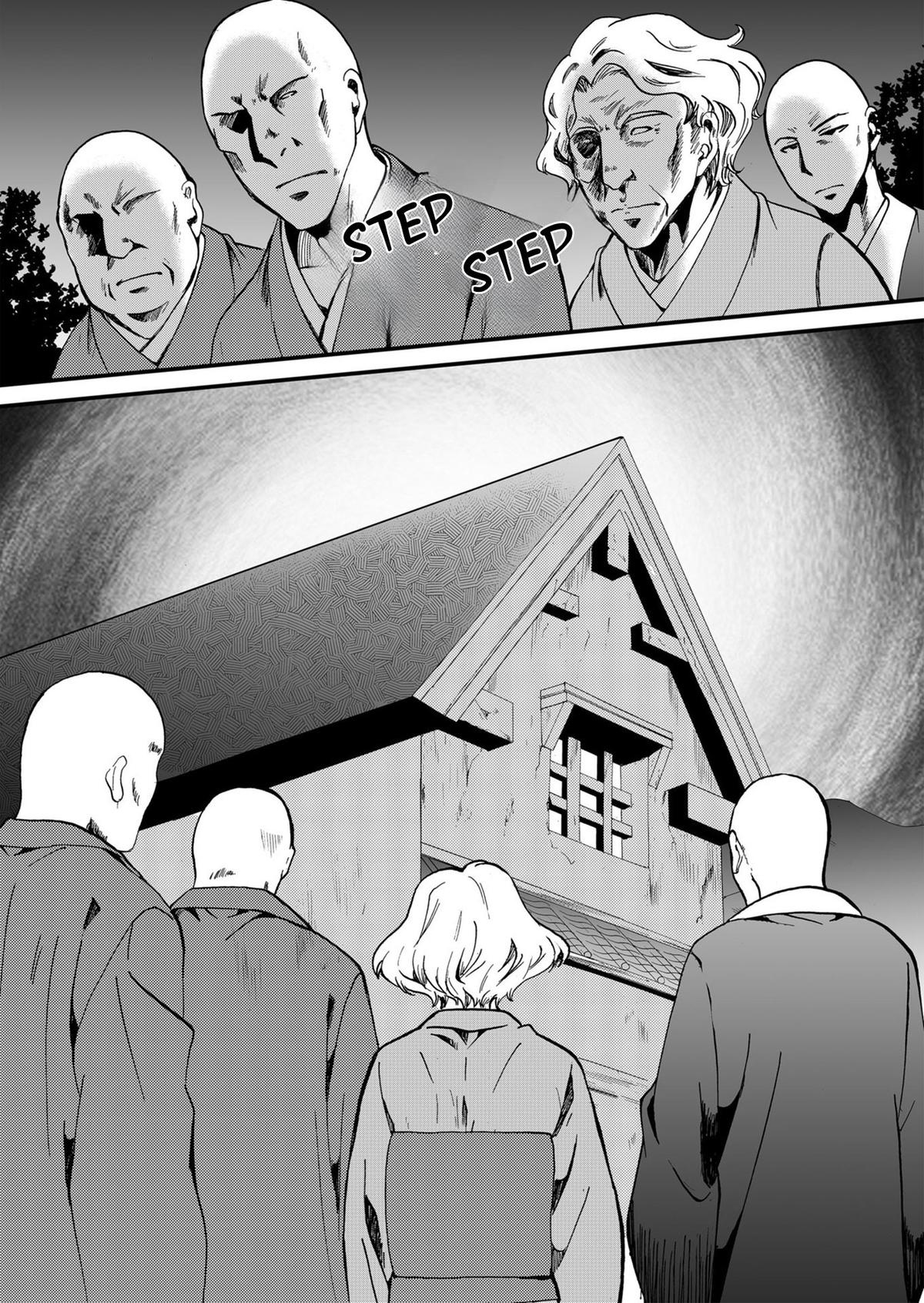 Ningyou Touge Chapter 64 11