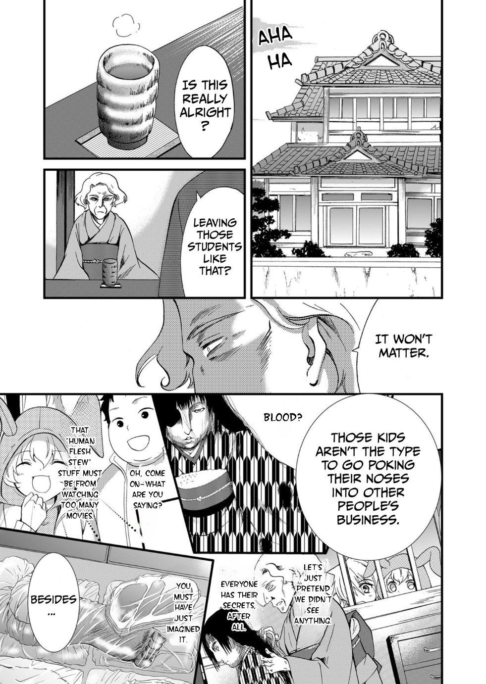 Ningyou Touge Chapter 65 10