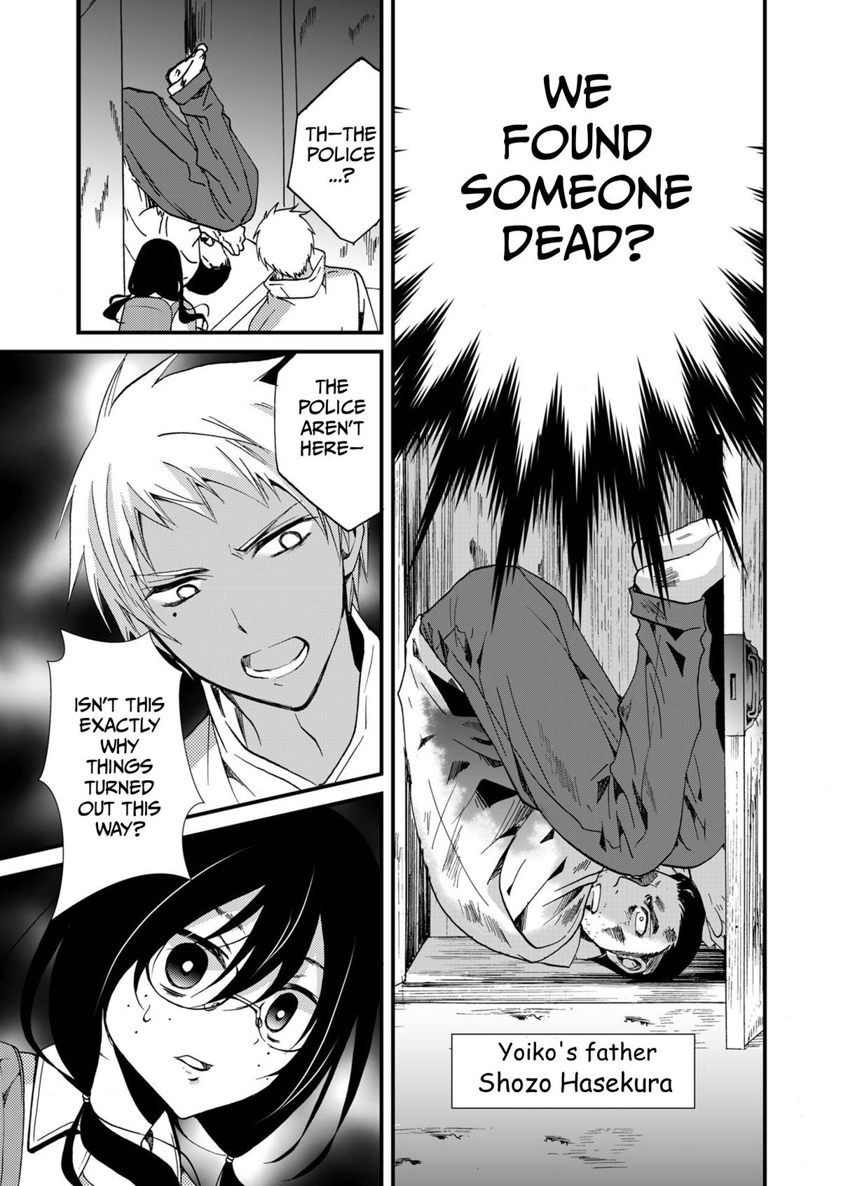 Ningyou Touge Chapter 66 4