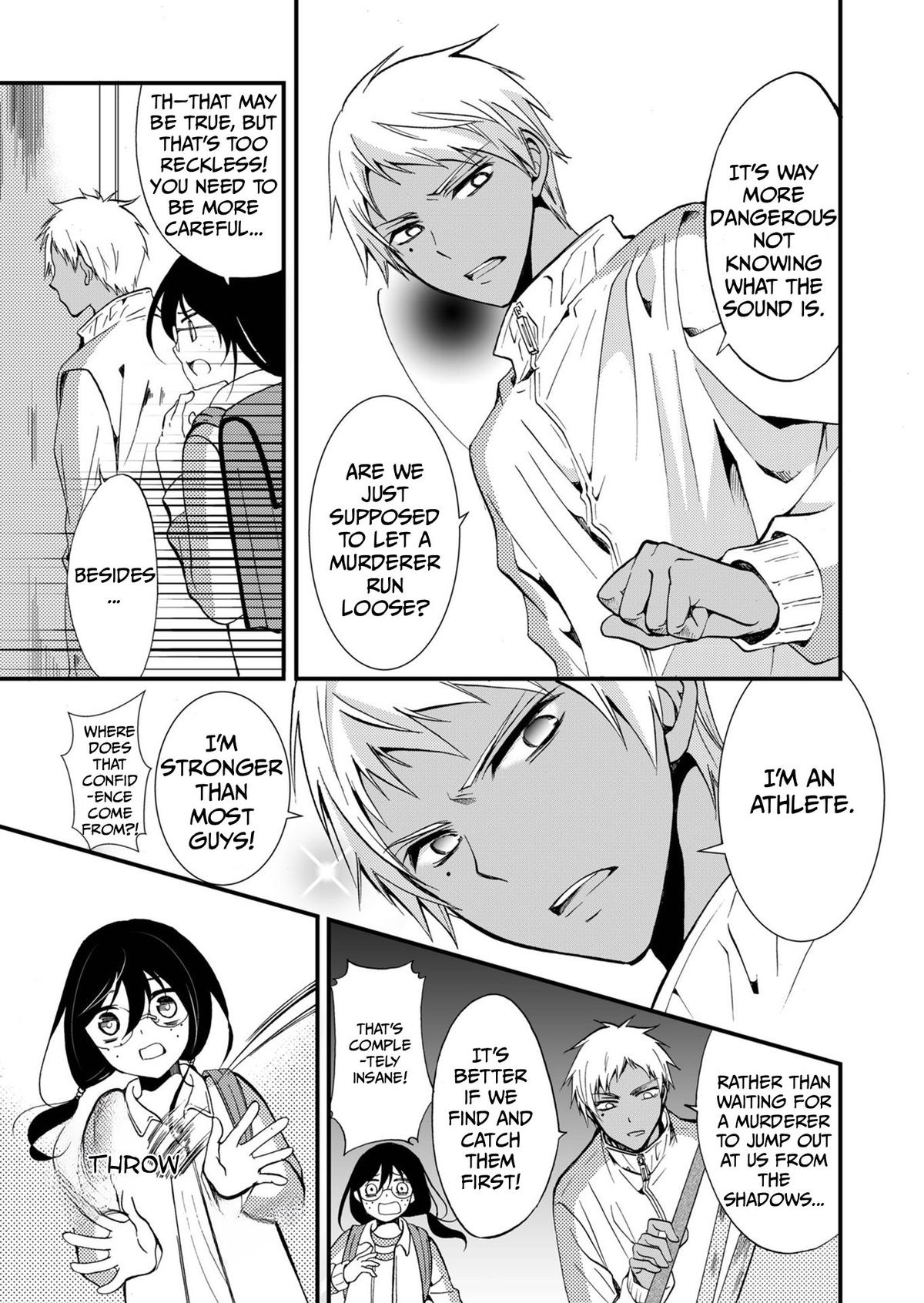 Ningyou Touge Chapter 66 8