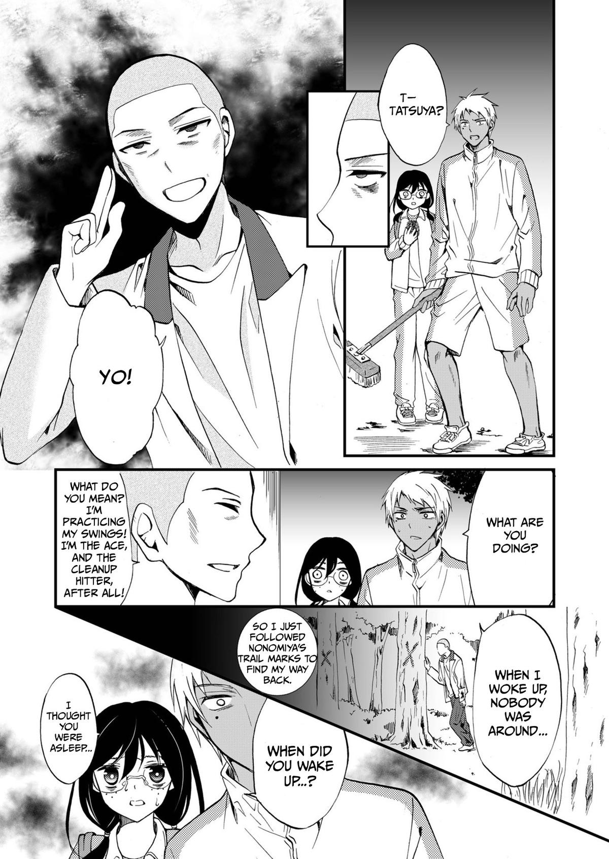 Ningyou Touge Chapter 66 12