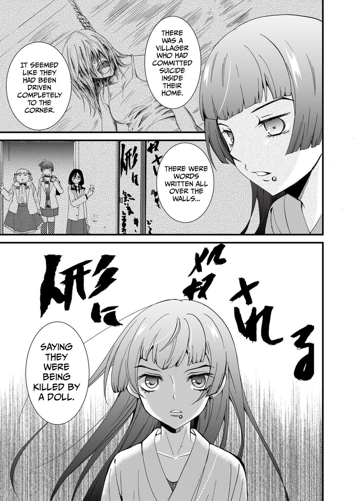 Ningyou Touge Chapter 67 4