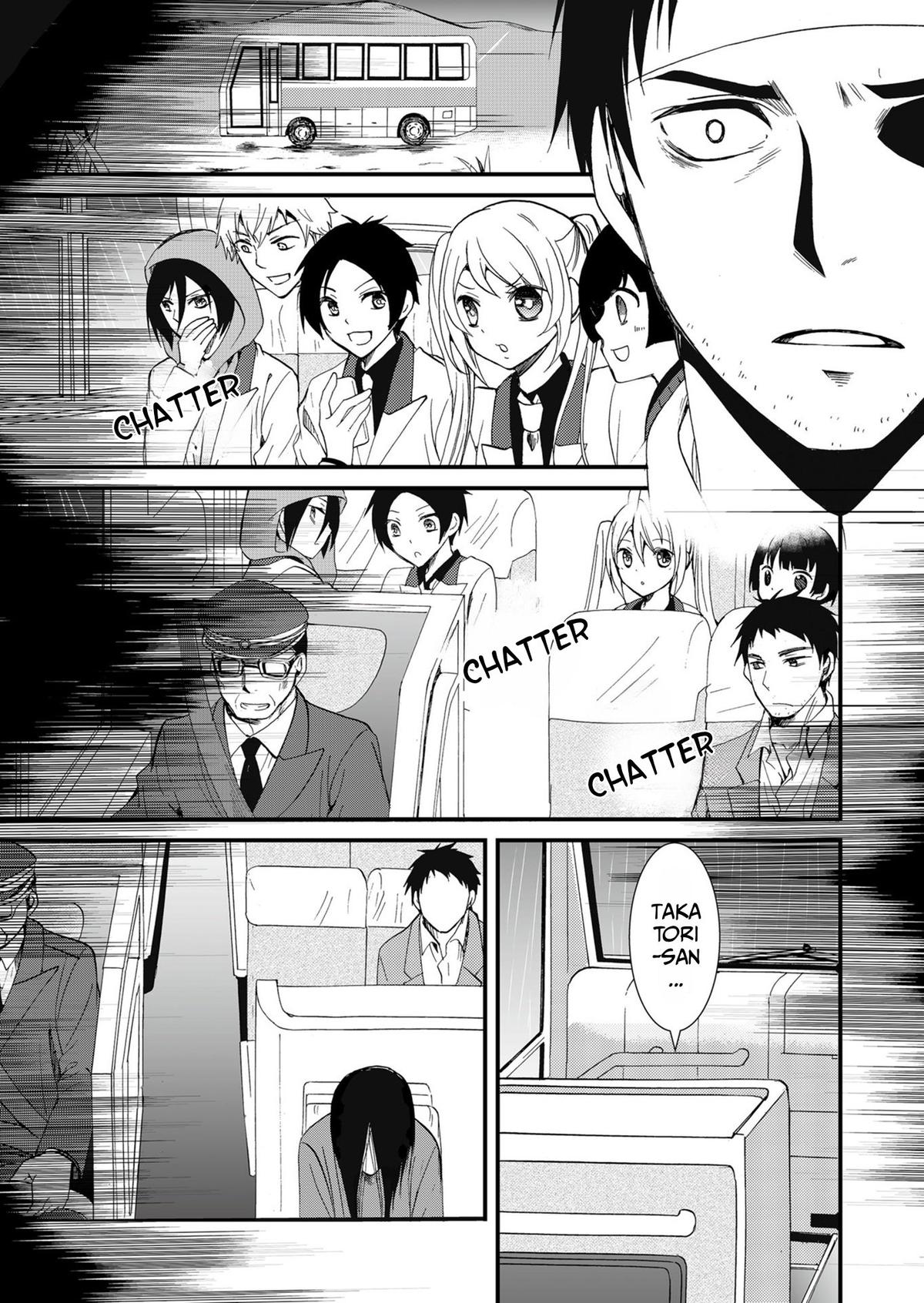 Ningyou Touge Chapter 67 12