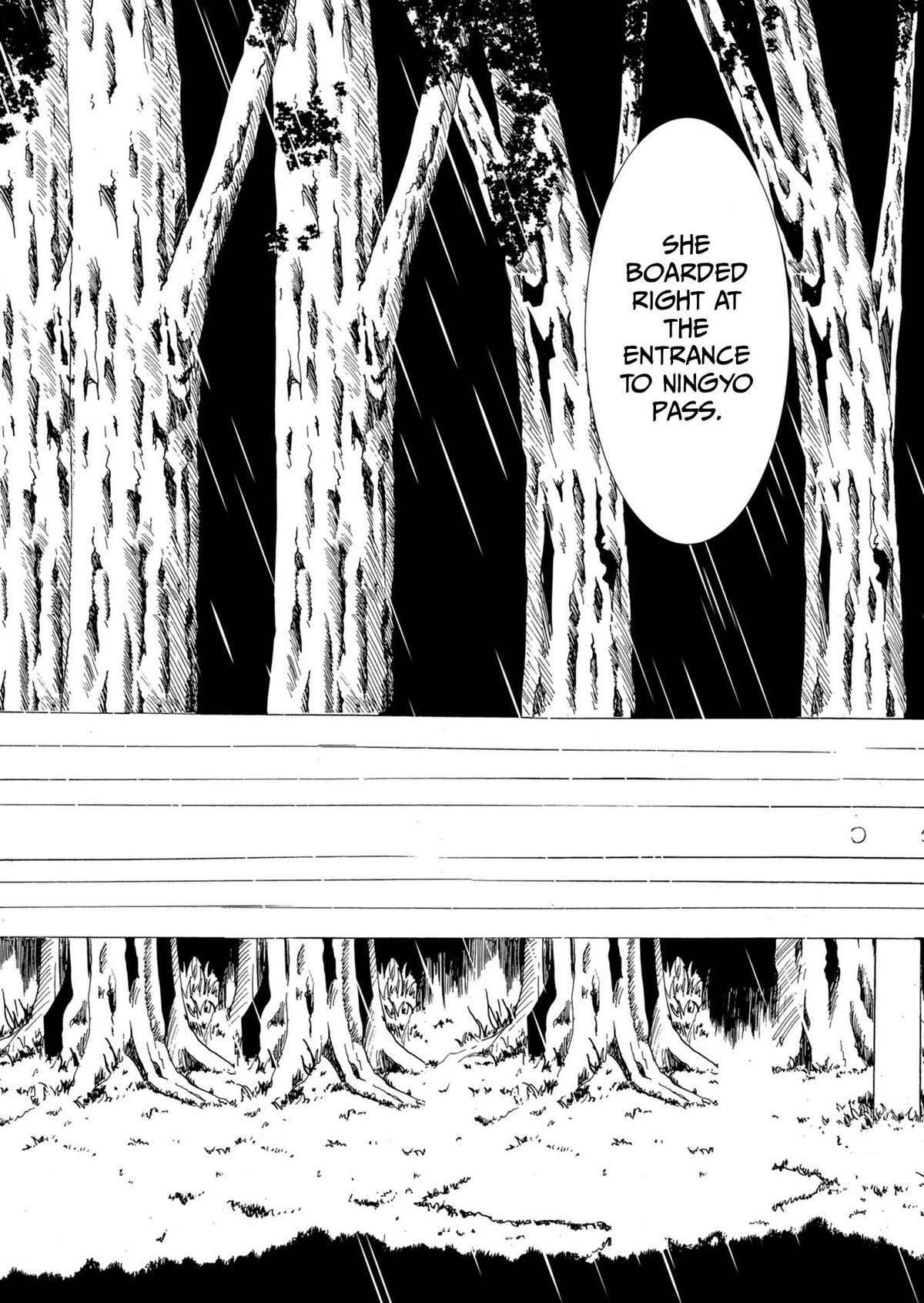 Ningyou Touge Chapter 68 5