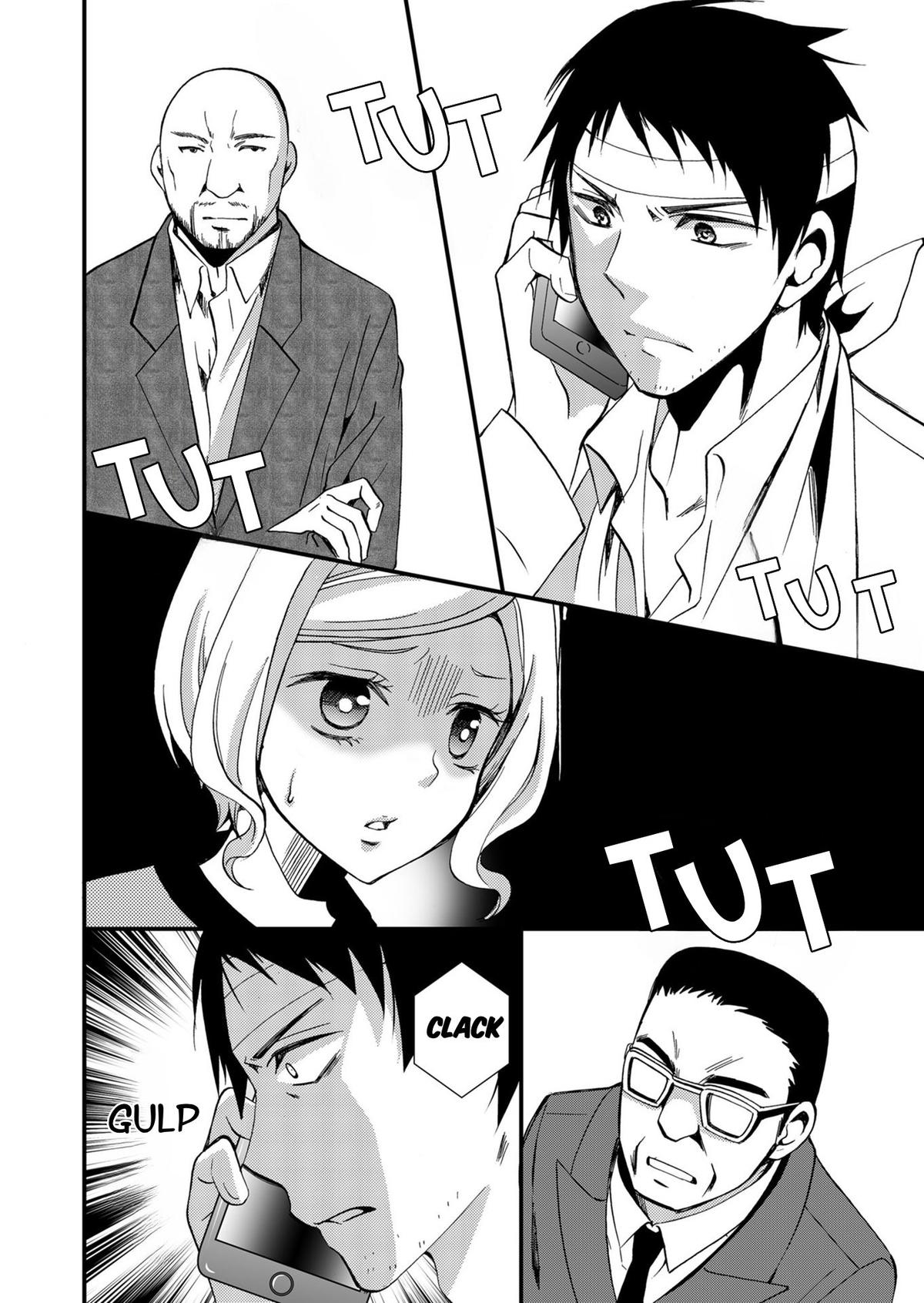 Ningyou Touge Chapter 68 11