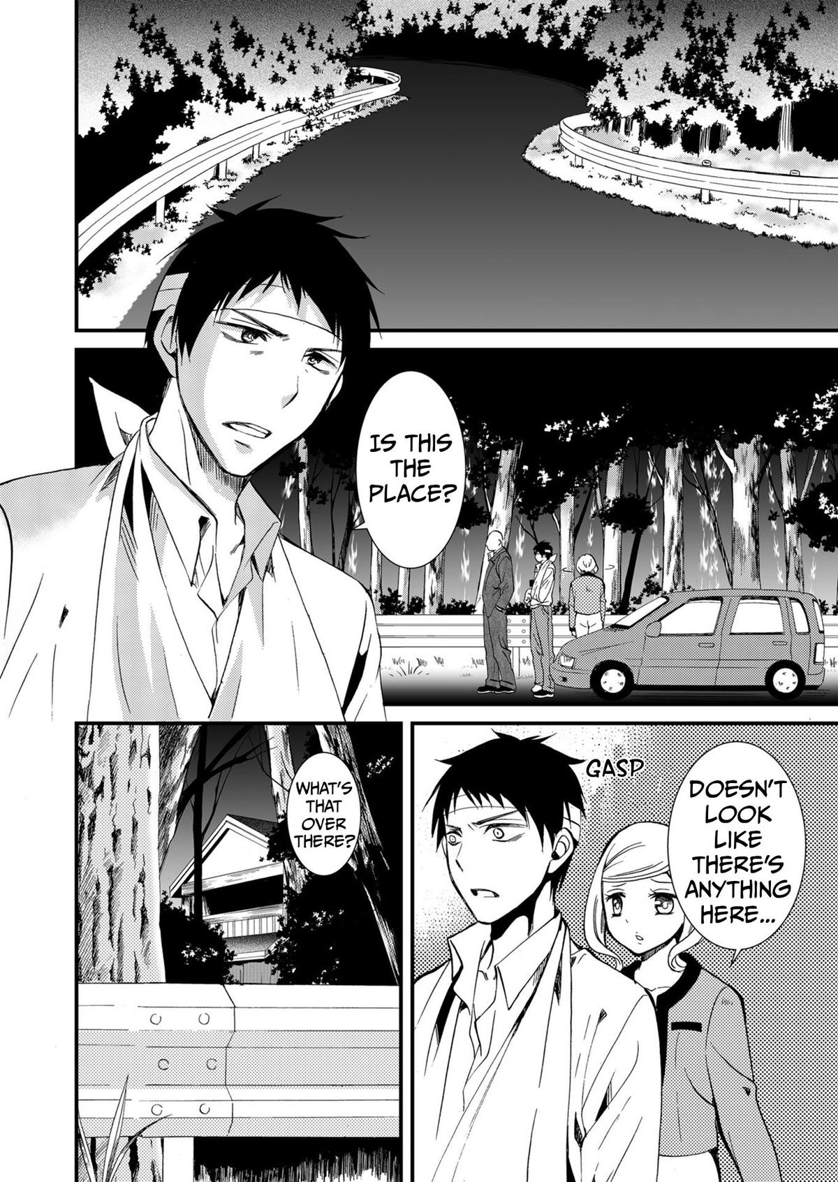 Ningyou Touge Chapter 68 15