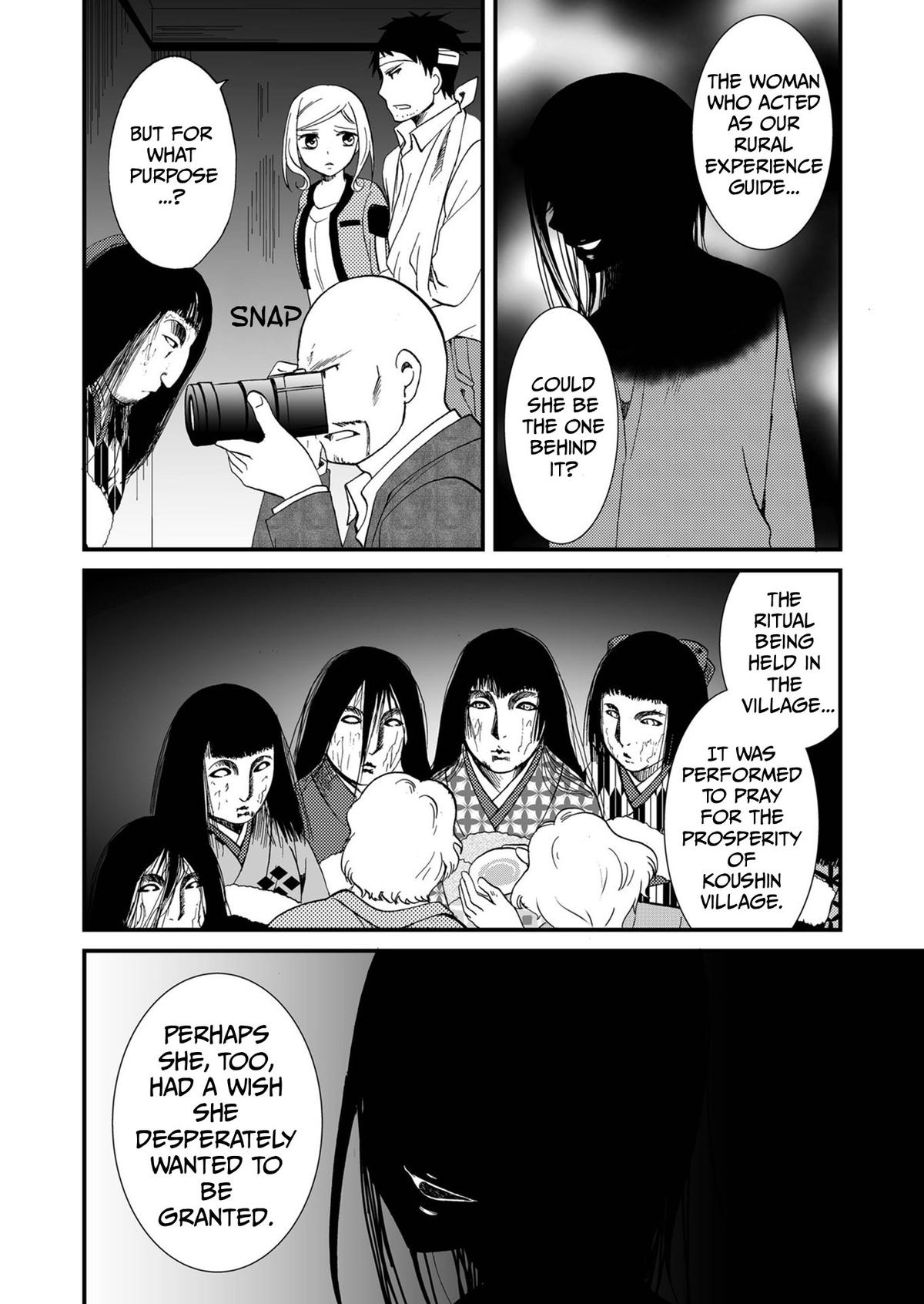 Ningyou Touge Chapter 69 3