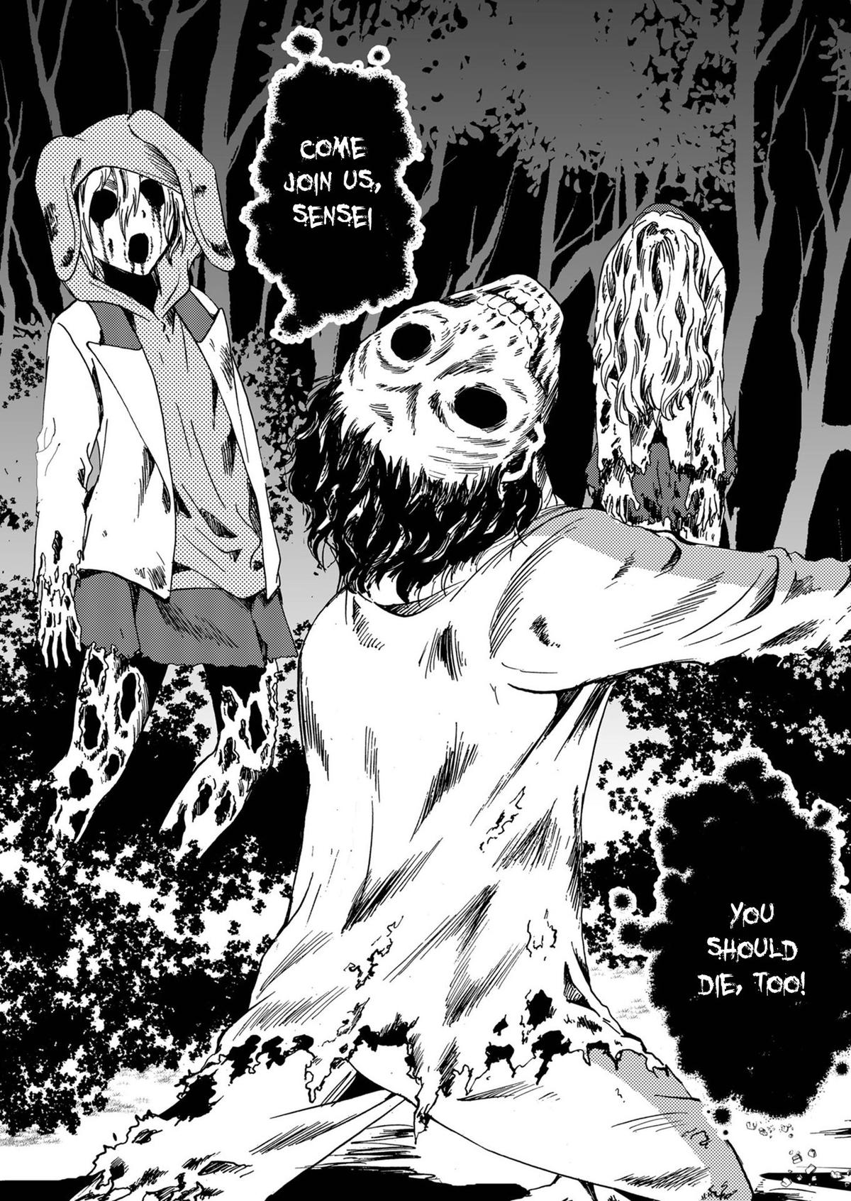 Ningyou Touge Chapter 69 12