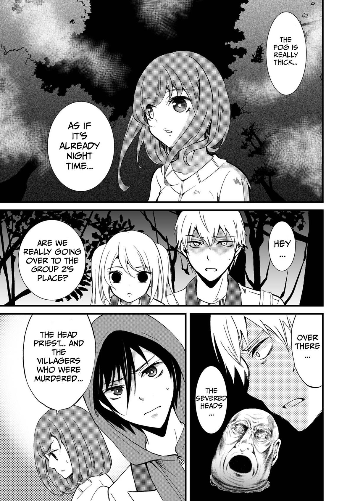 Ningyou Touge Chapter 70 3