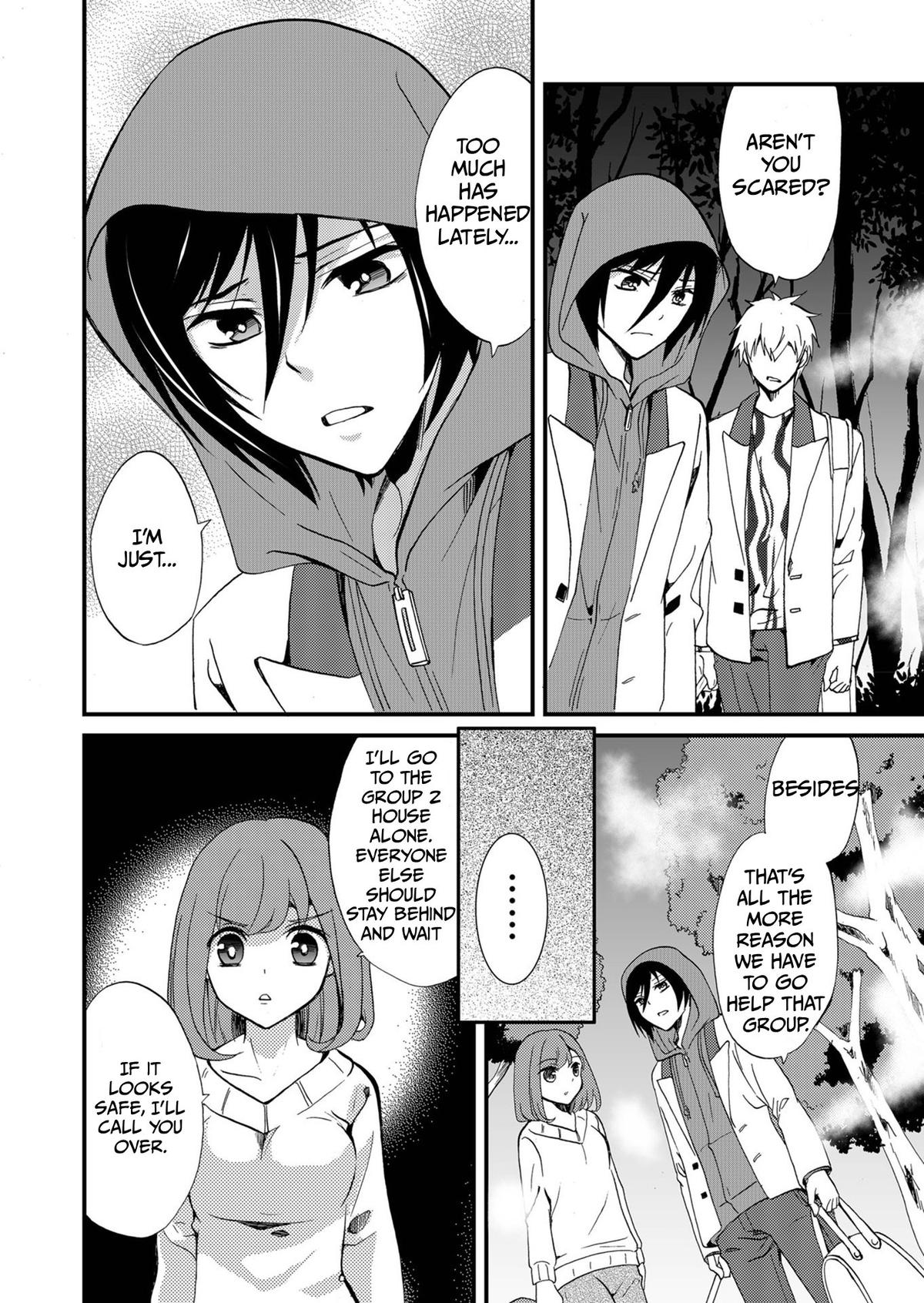 Ningyou Touge Chapter 70 4