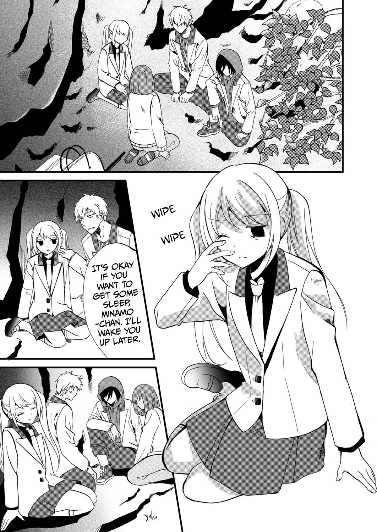 Ningyou Touge Chapter 70 7