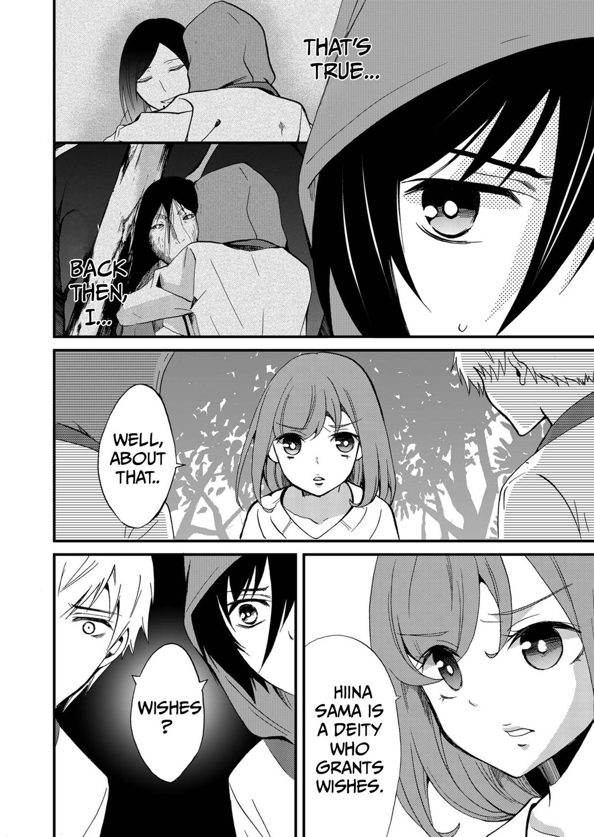 Ningyou Touge Chapter 70 10