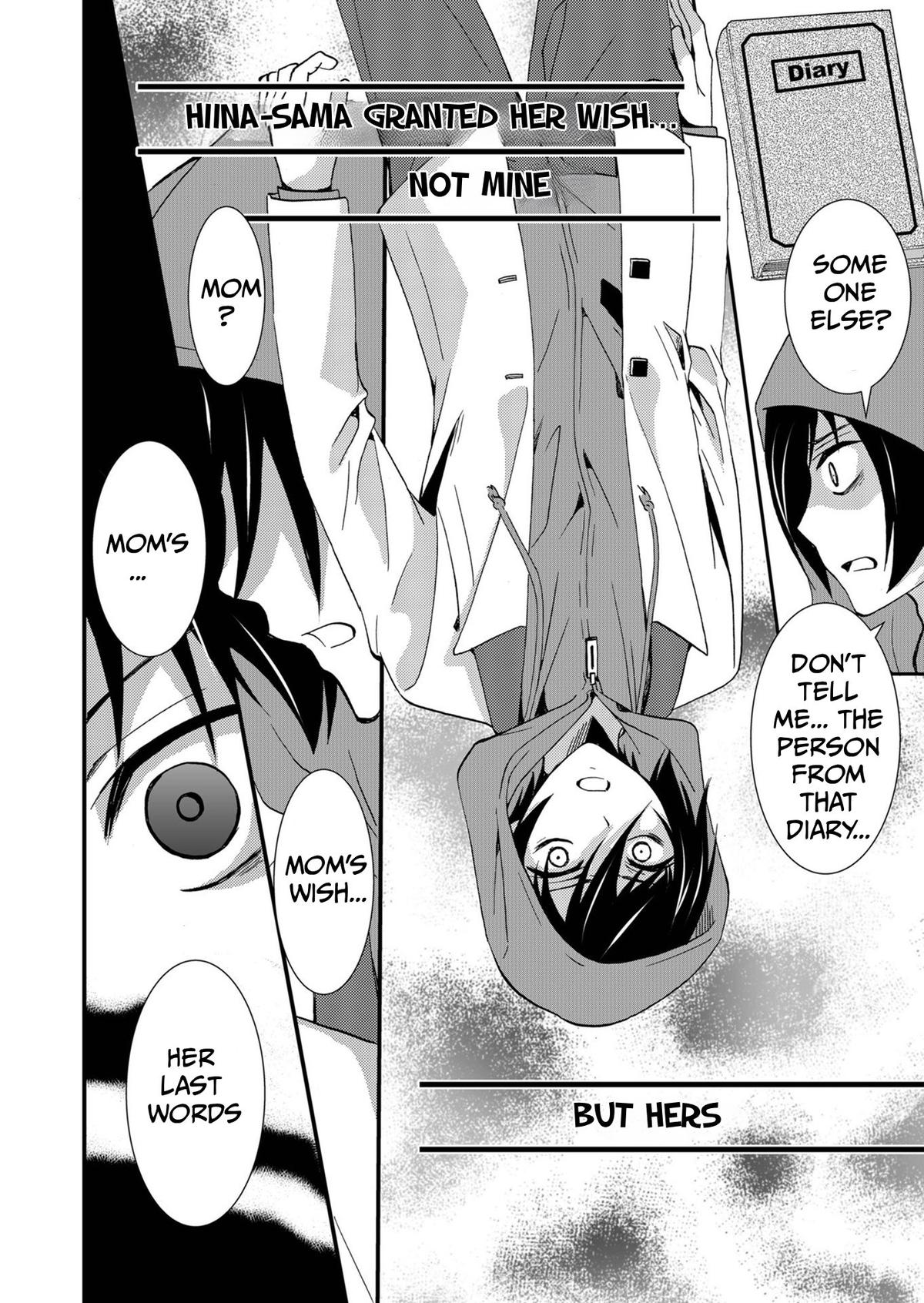 Ningyou Touge Chapter 70 14