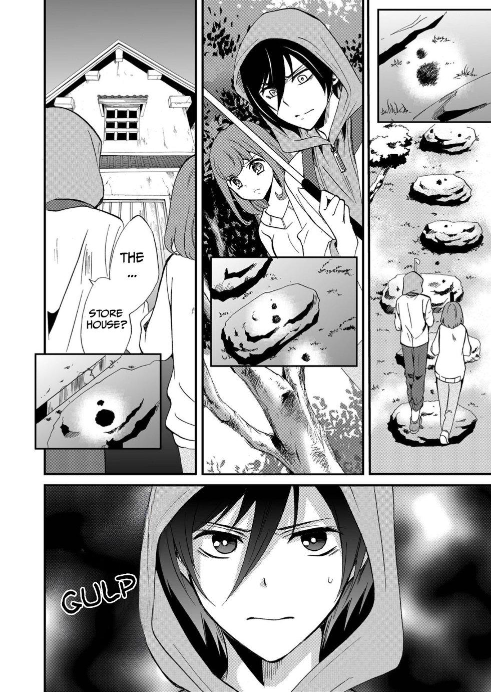 Ningyou Touge Chapter 71 11
