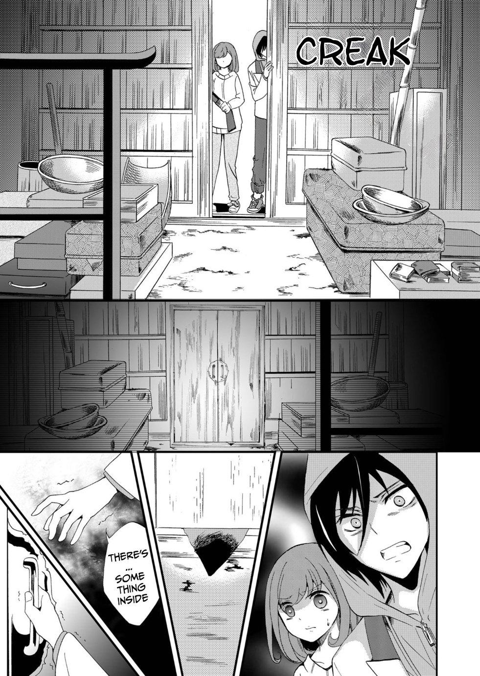 Ningyou Touge Chapter 71 12