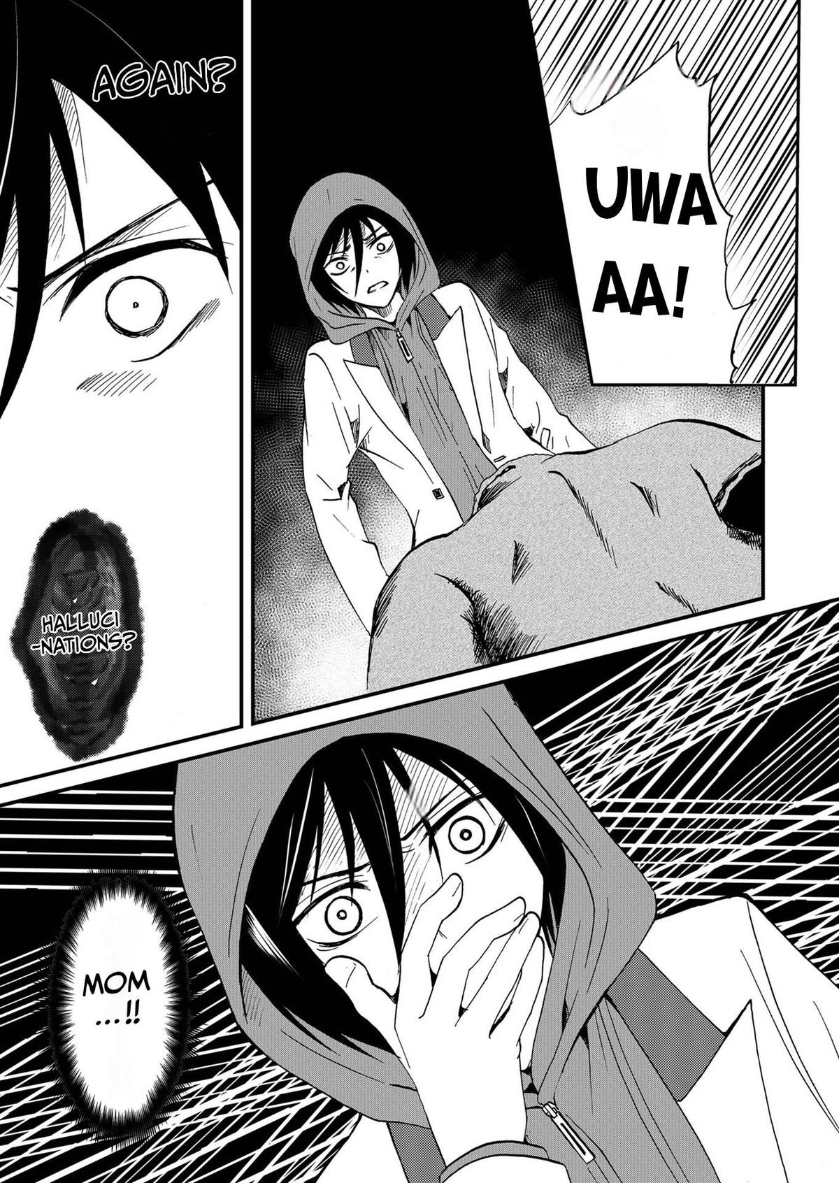 Ningyou Touge Chapter 72 9