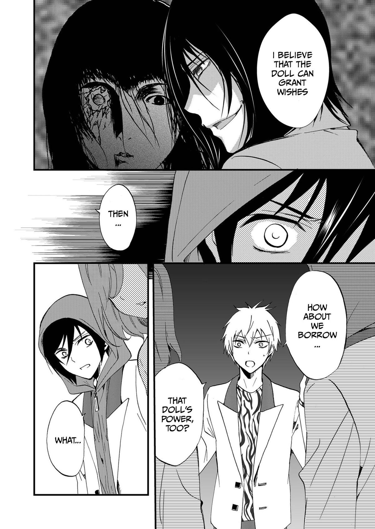Ningyou Touge Chapter 73 7