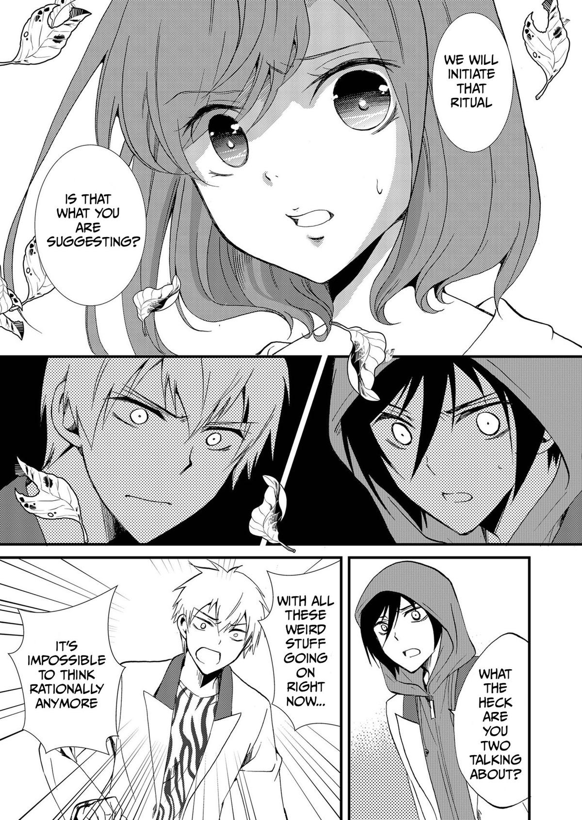 Ningyou Touge Chapter 73 8
