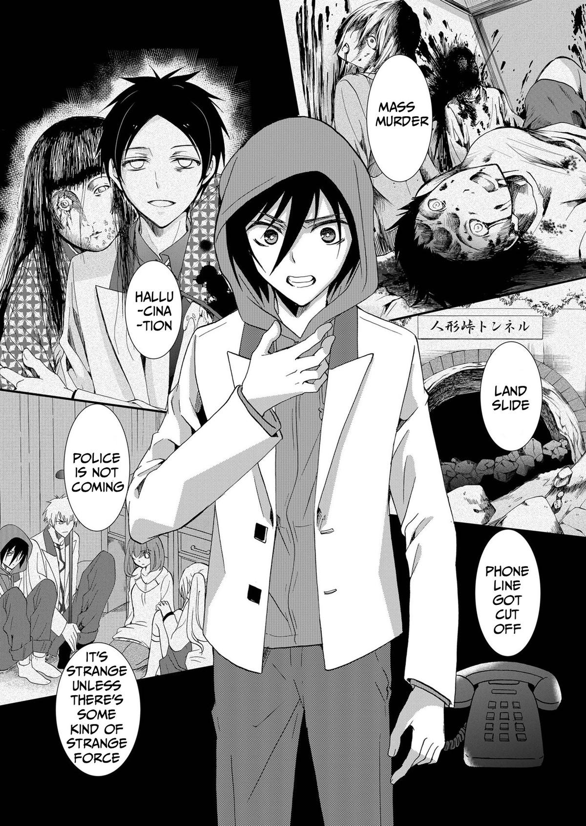 Ningyou Touge Chapter 73 9
