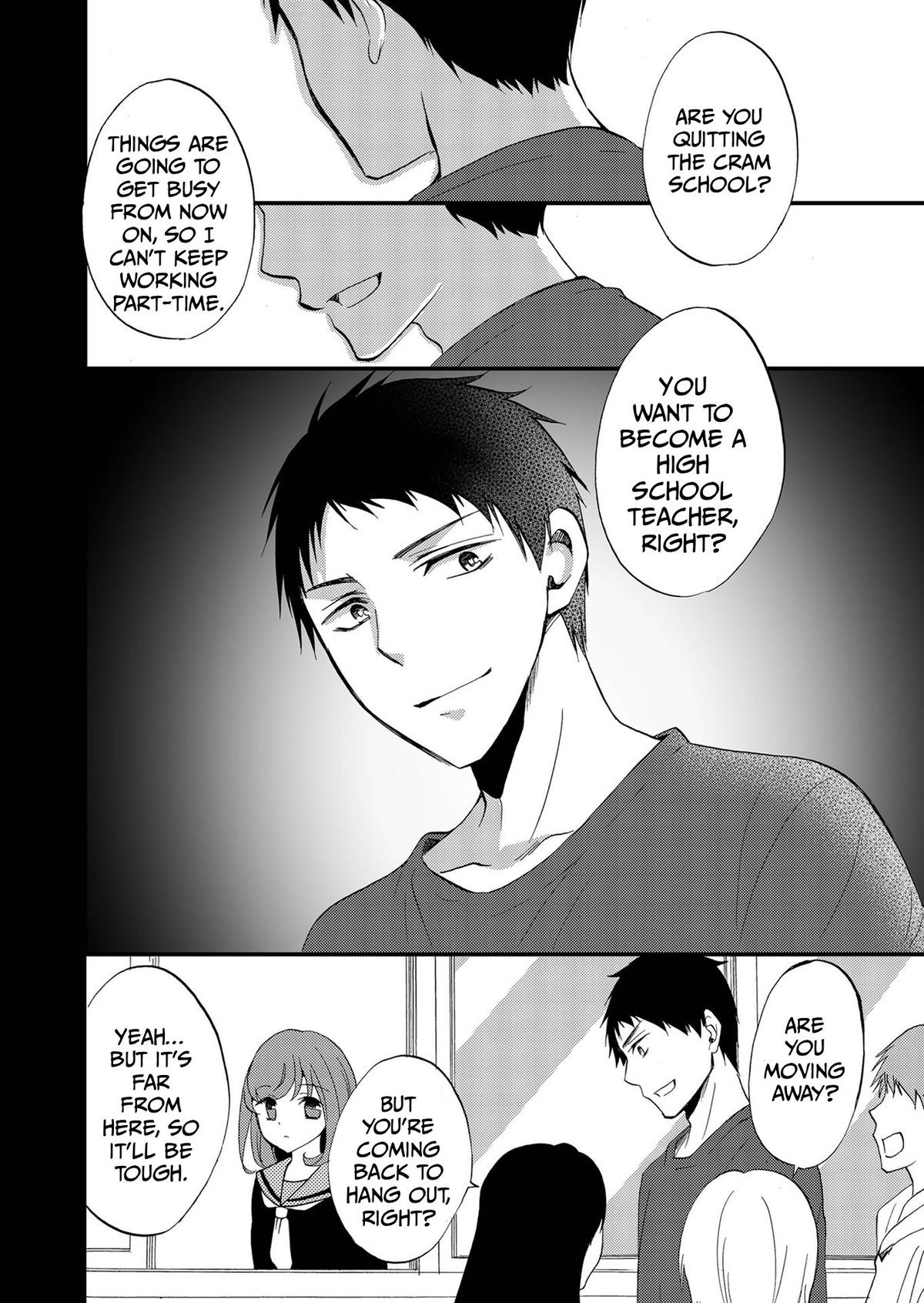 Ningyou Touge Chapter 75 5