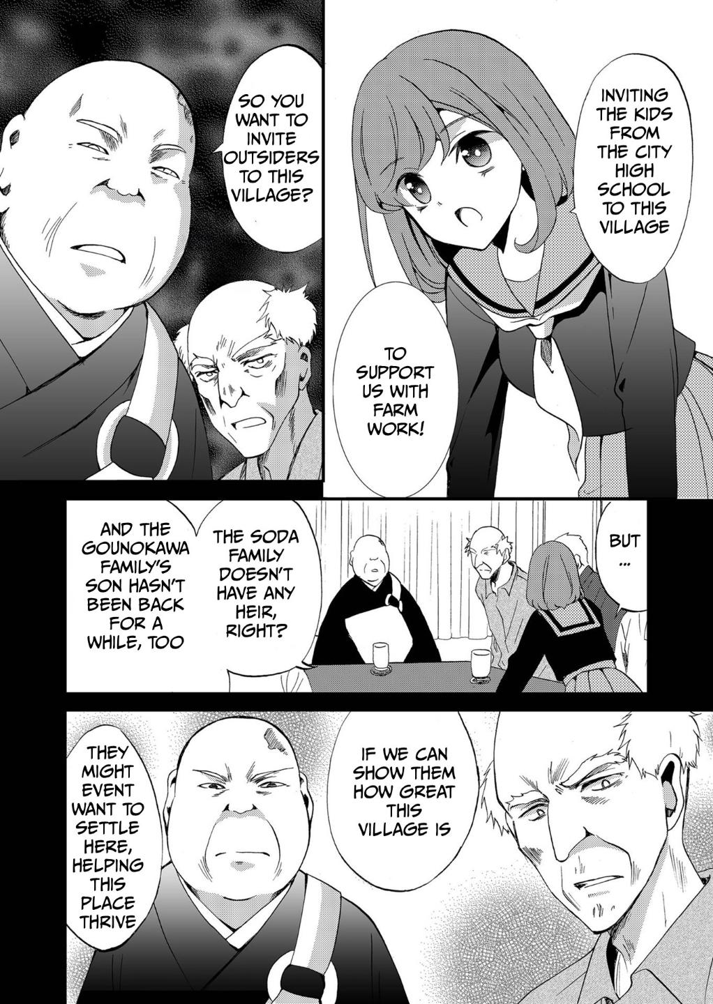 Ningyou Touge Chapter 75 11