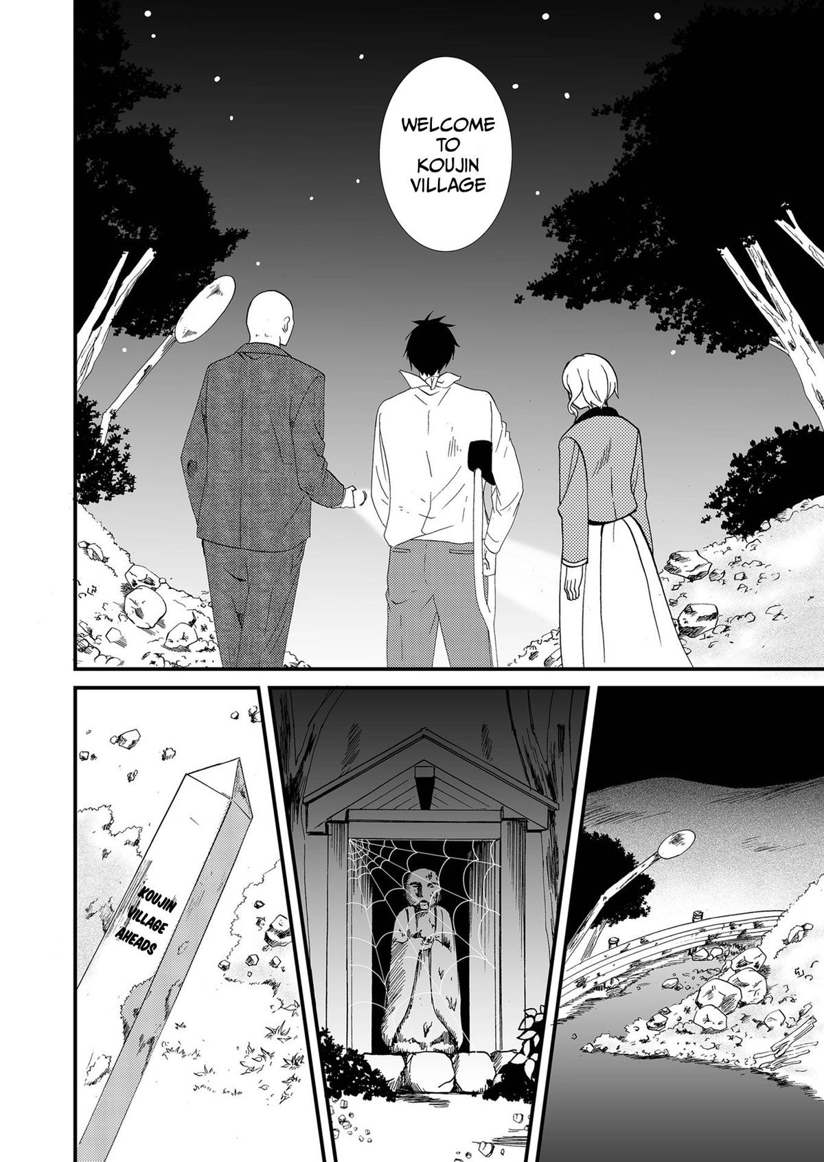 Ningyou Touge Chapter 77 7