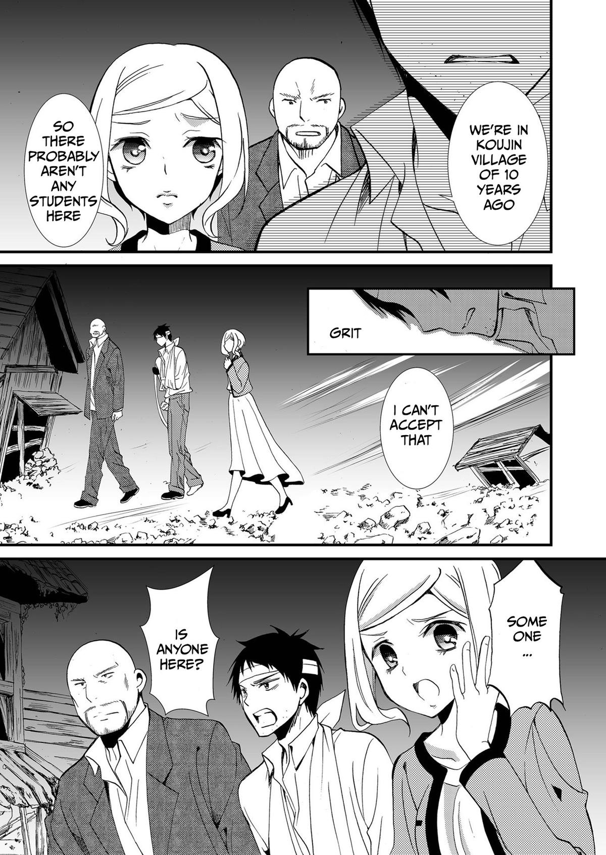 Ningyou Touge Chapter 77 10