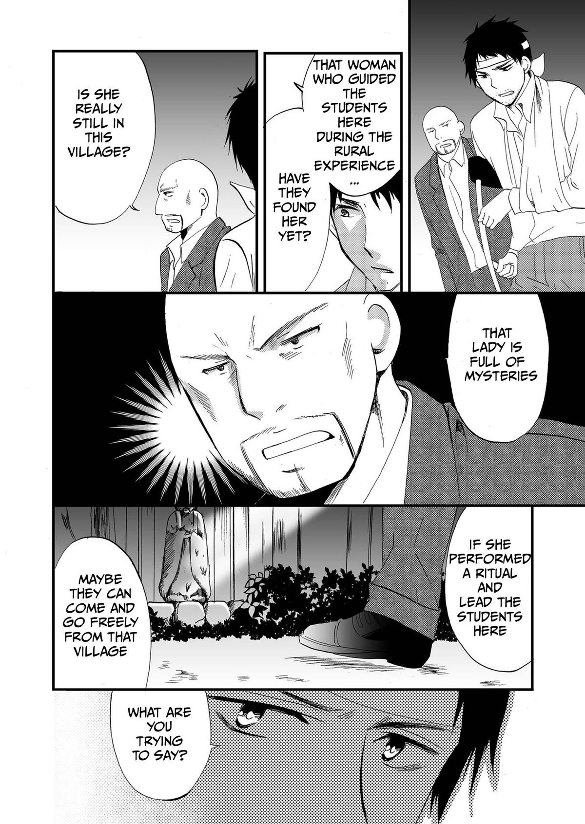 Ningyou Touge Chapter 77 11