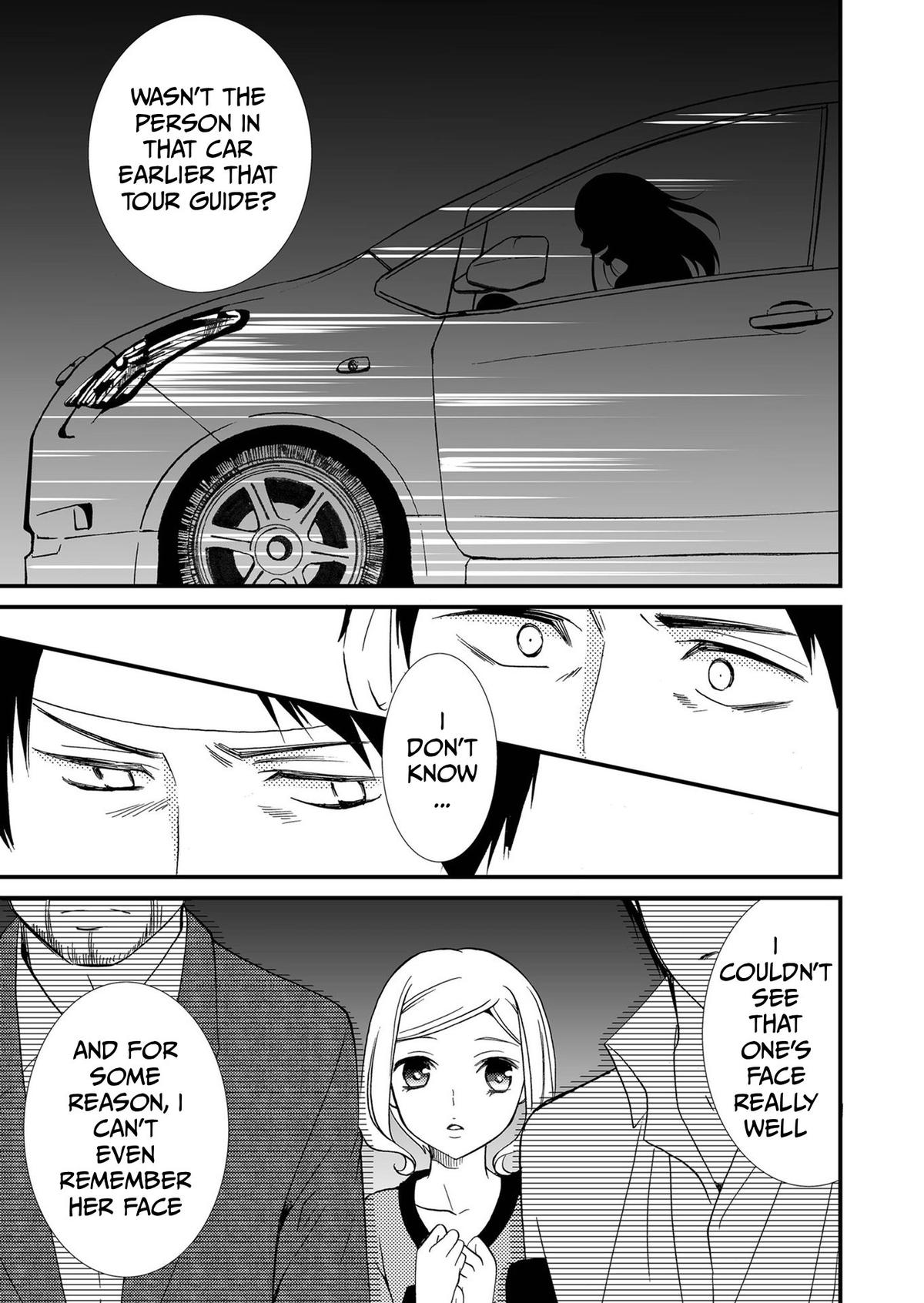 Ningyou Touge Chapter 77 12