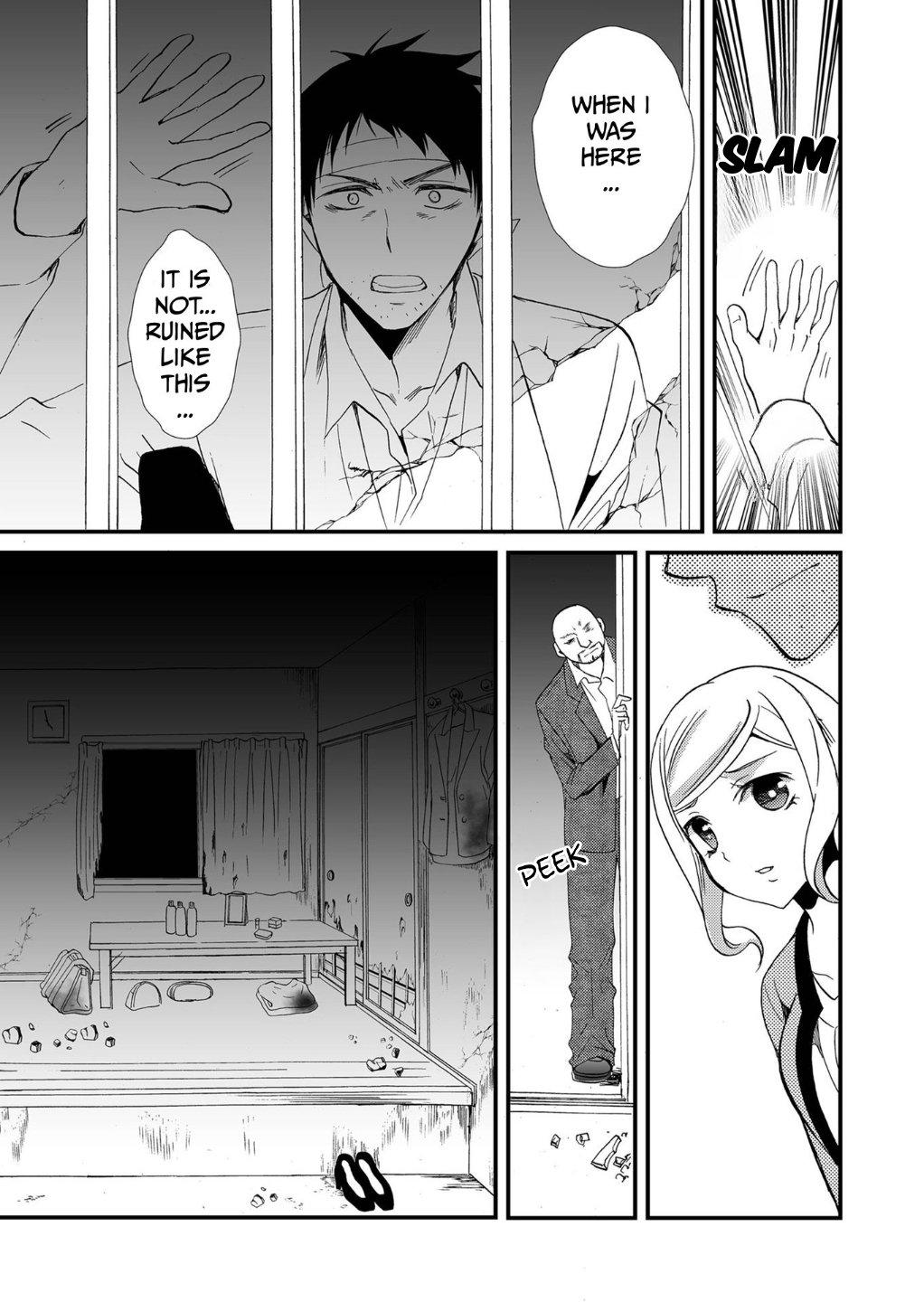 Ningyou Touge Chapter 77 16