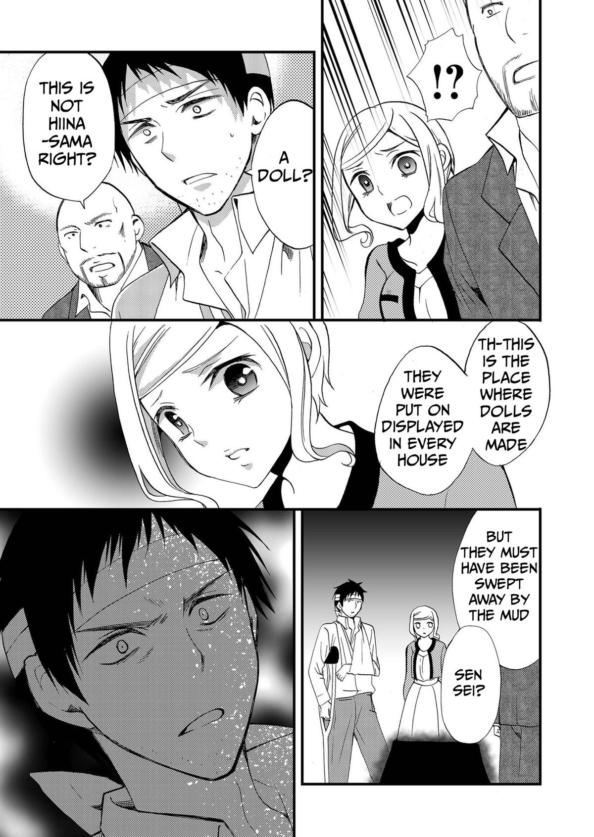 Ningyou Touge Chapter 77 20