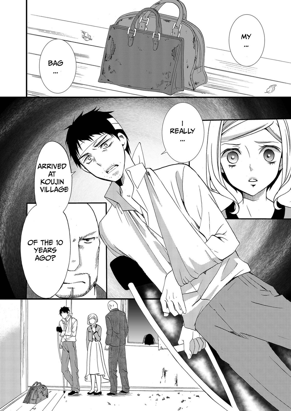 Ningyou Touge Chapter 77 21
