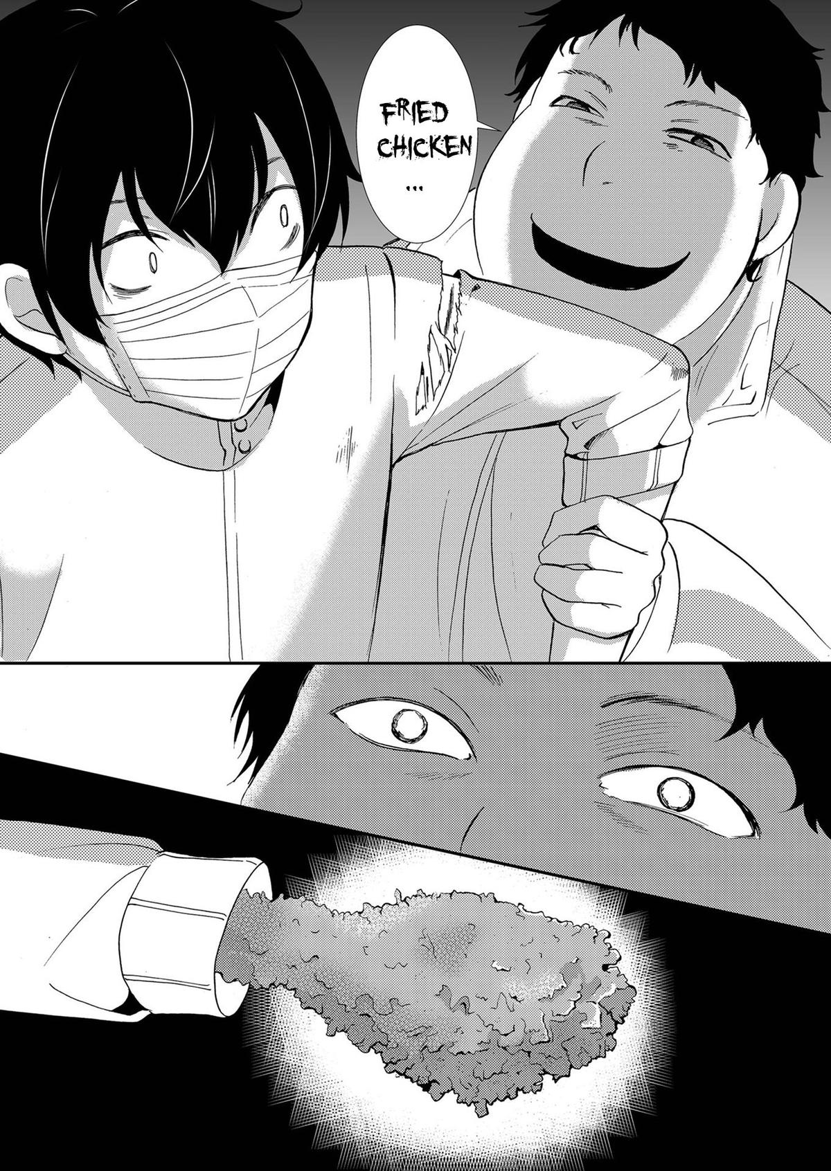 Ningyou Touge Chapter 78 4