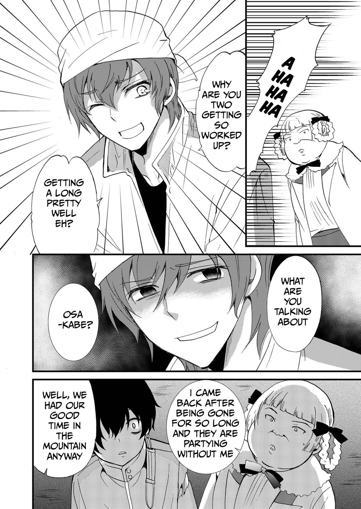 Ningyou Touge Chapter 78 11