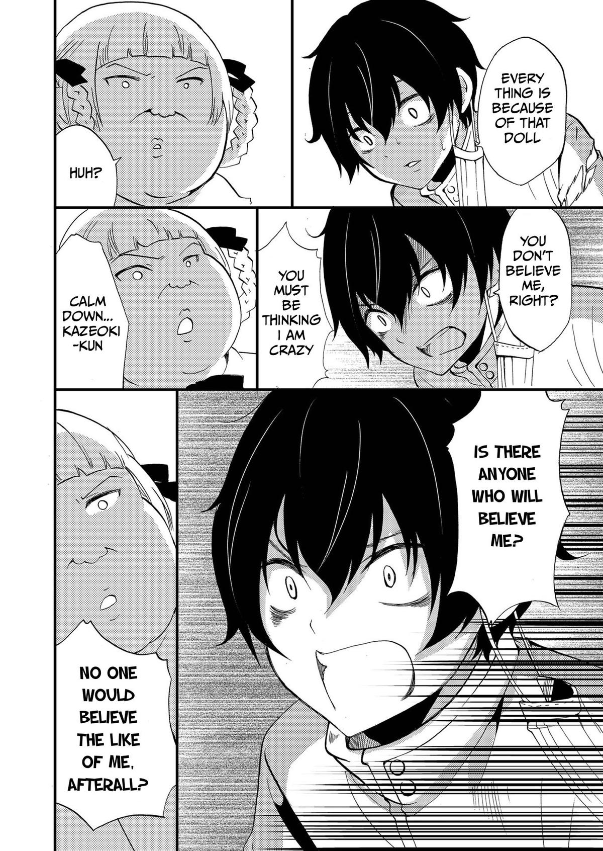 Ningyou Touge Chapter 78 15