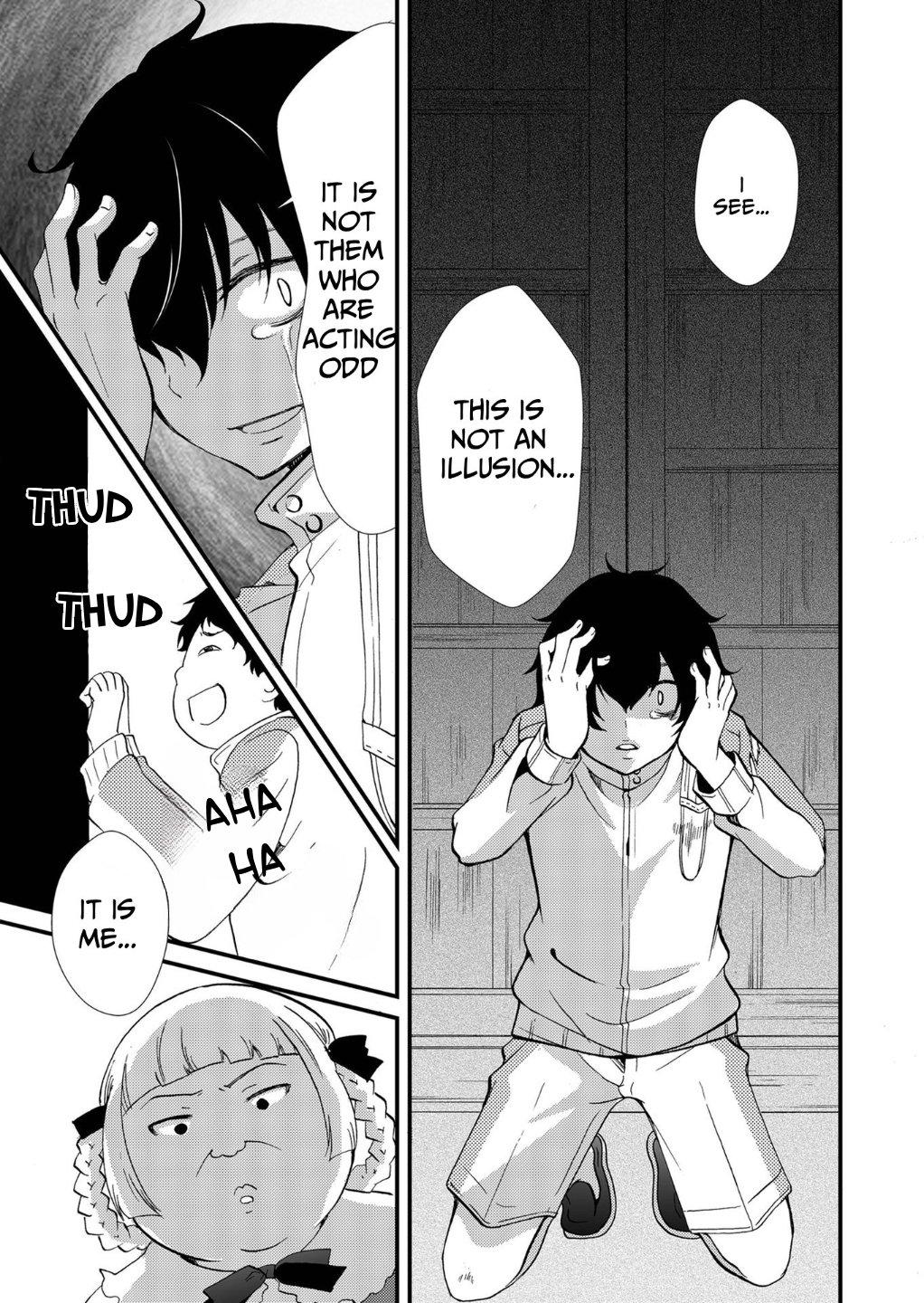 Ningyou Touge Chapter 78 16