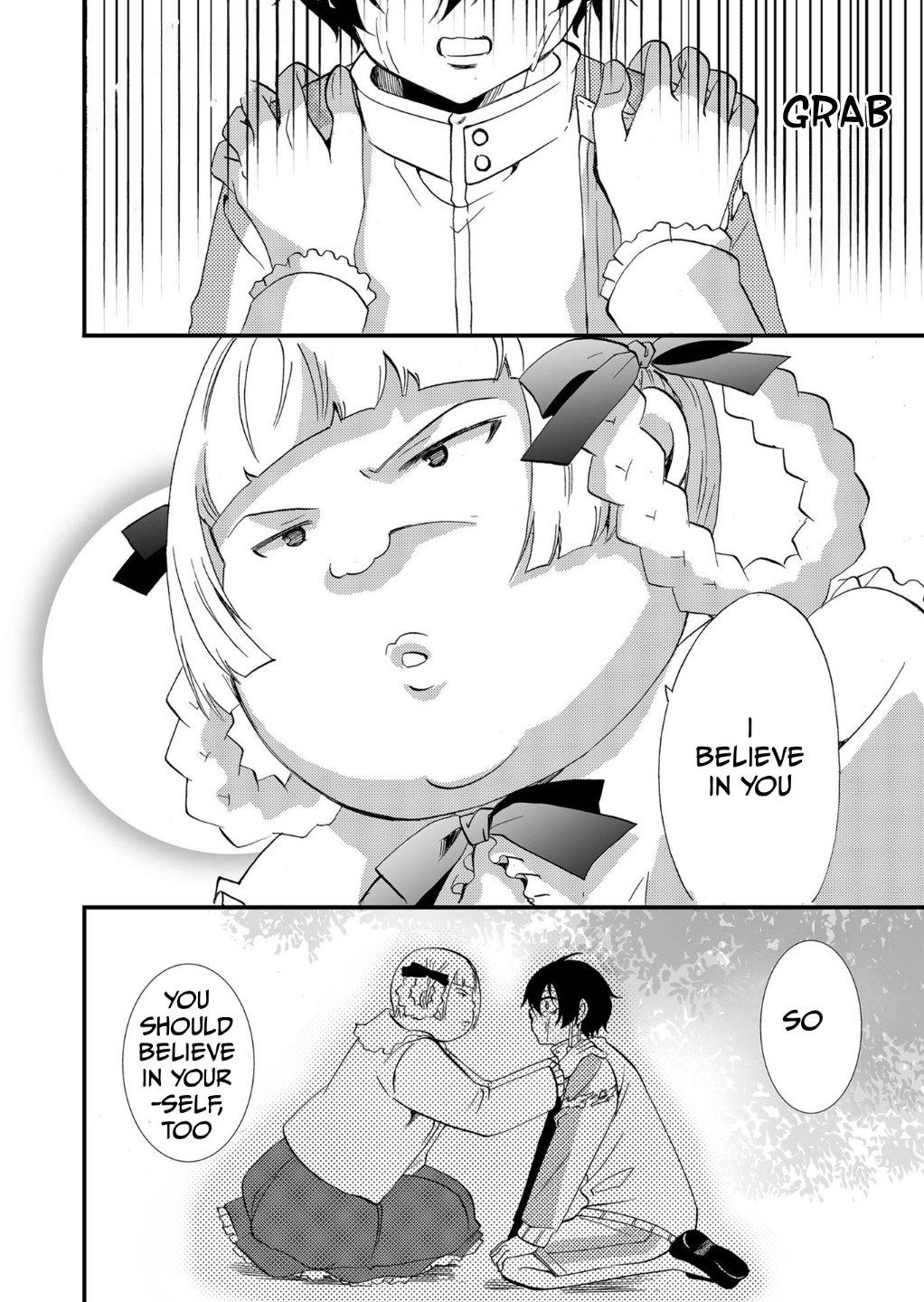 Ningyou Touge Chapter 78 17