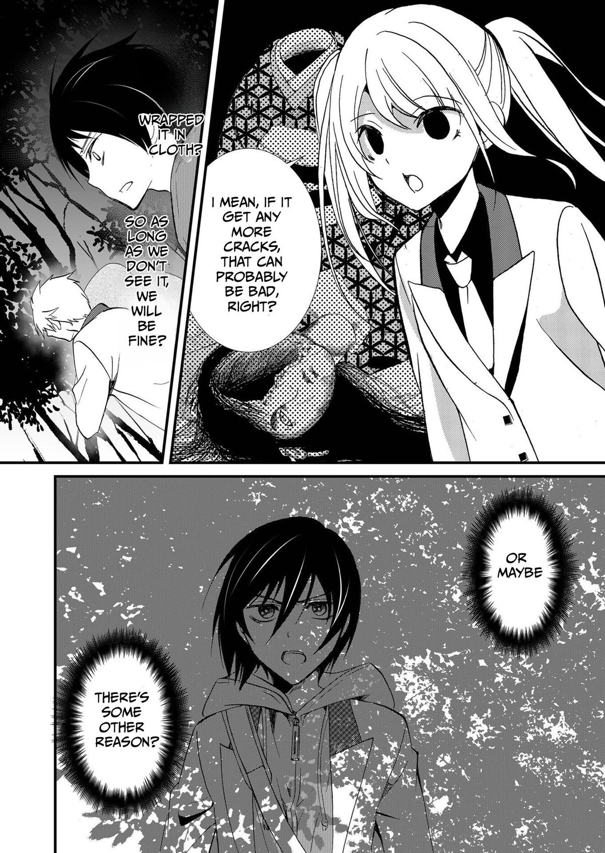 Ningyou Touge Chapter 79 5