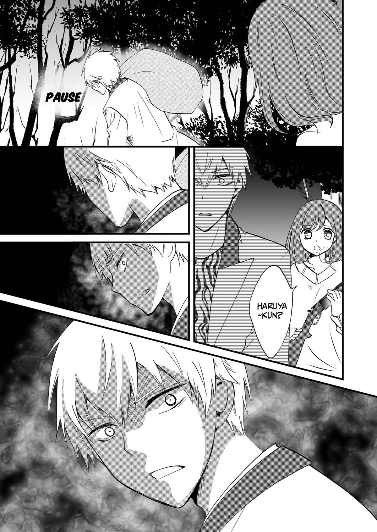 Ningyou Touge Chapter 79 6