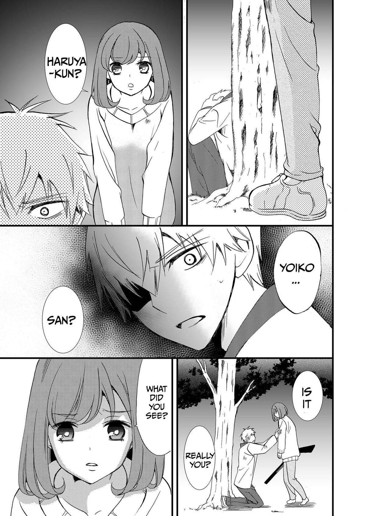 Ningyou Touge Chapter 79 10