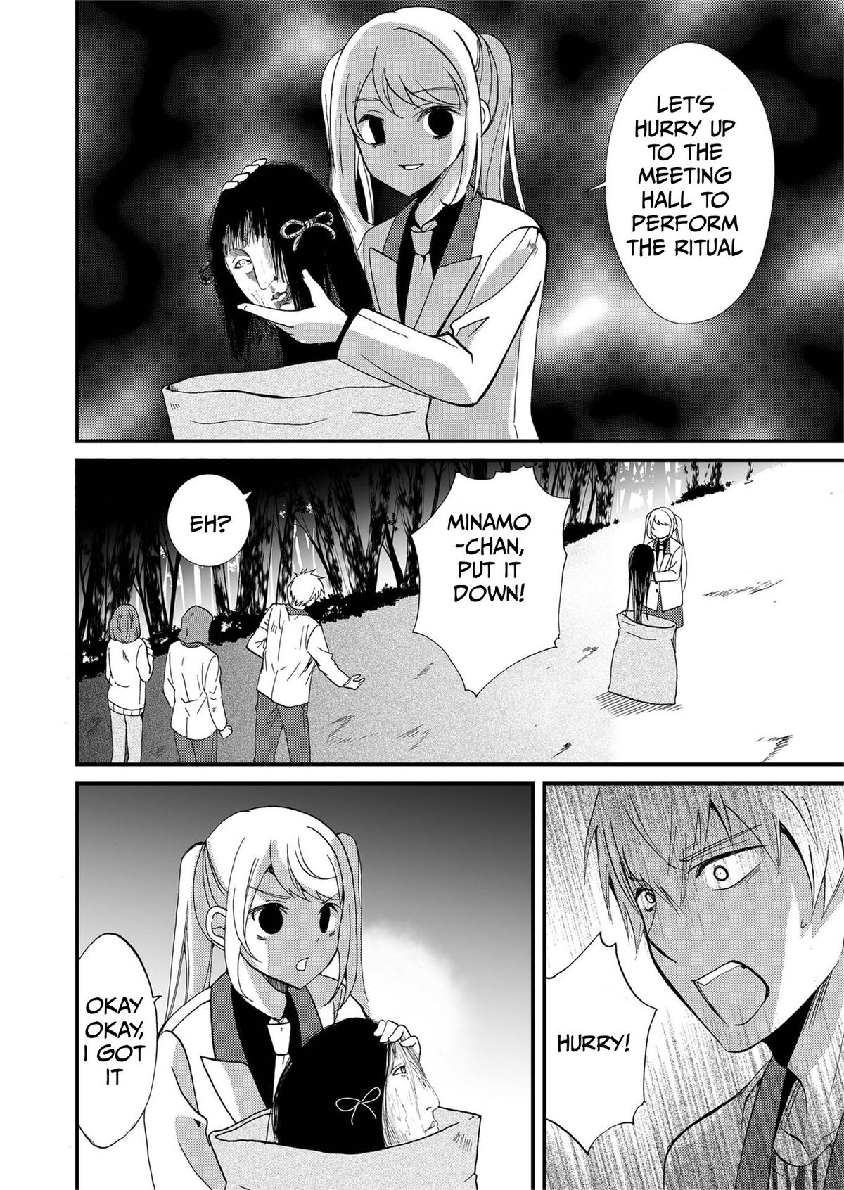 Ningyou Touge Chapter 80 3