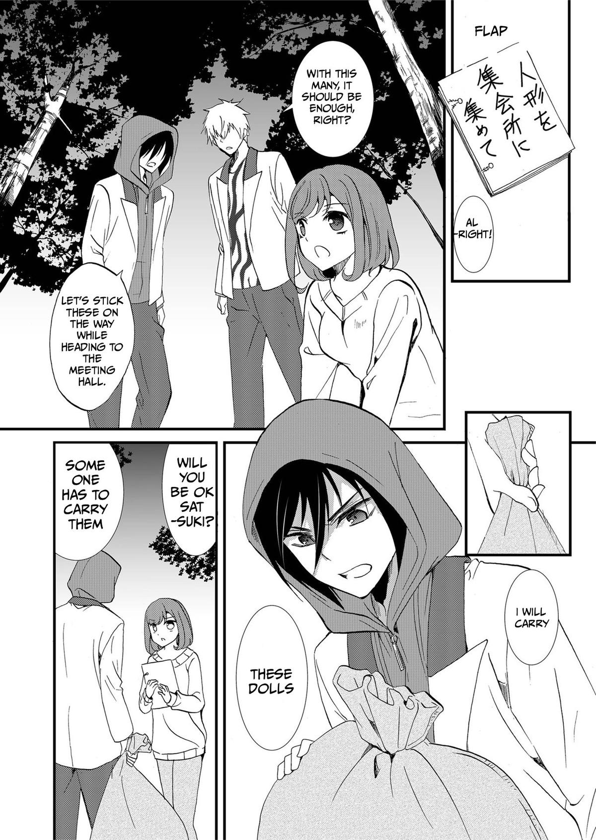 Ningyou Touge Chapter 80 7