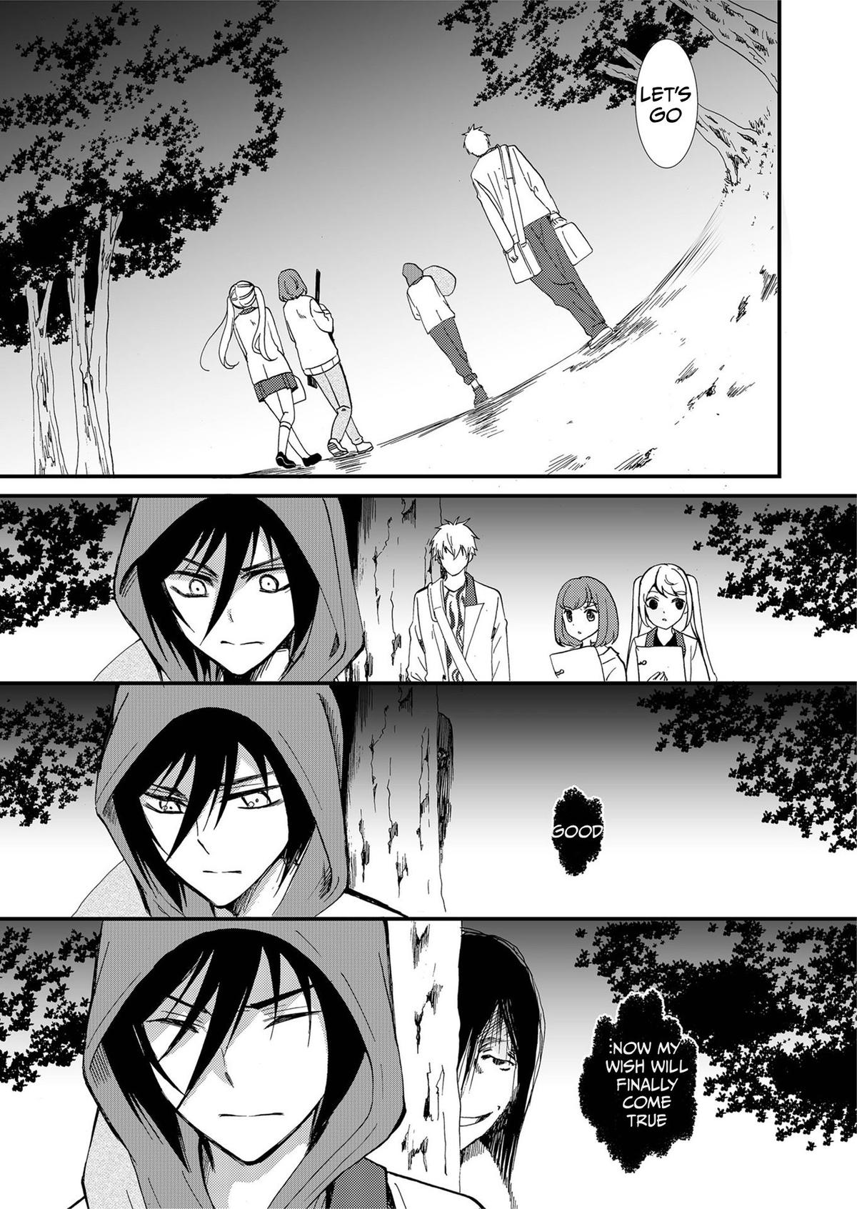 Ningyou Touge Chapter 80 8