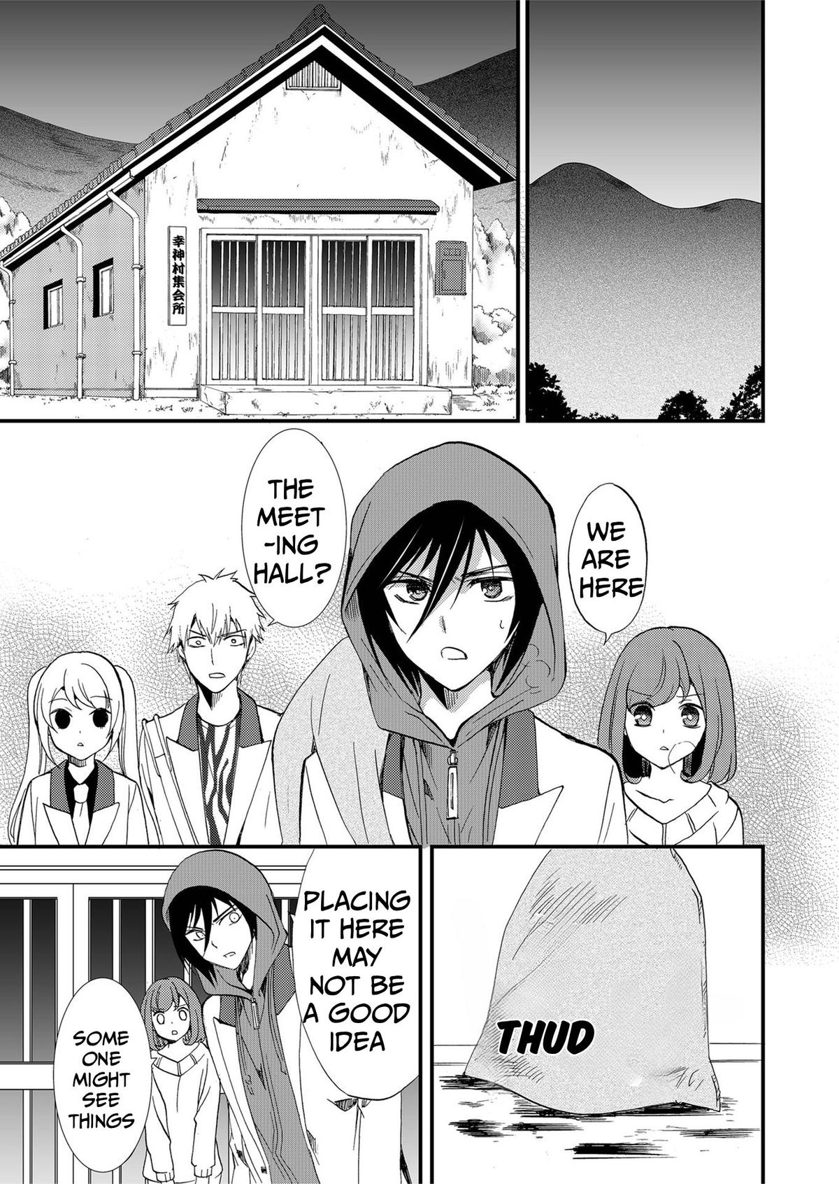 Ningyou Touge Chapter 80 10