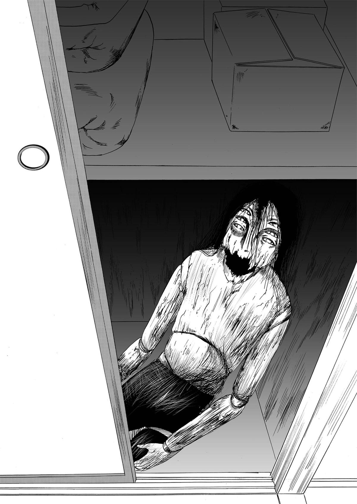 Ningyou Touge Chapter 80 12